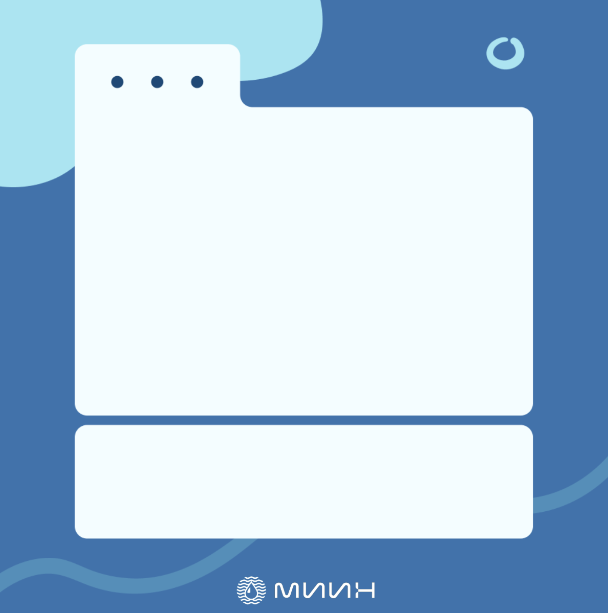 Макет презентации для открытия филиала в Минеральных водах — Изображение №6 — Маркетинг на Dprofile