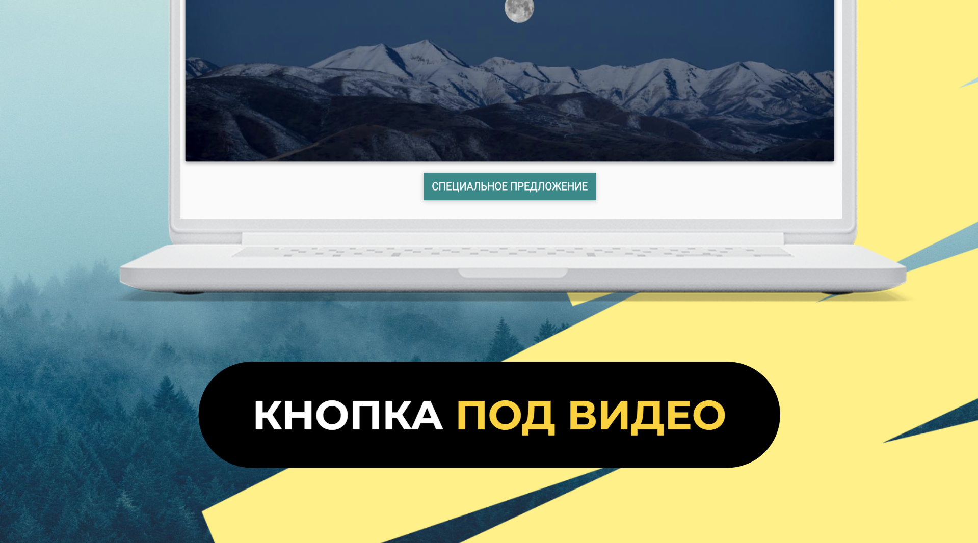 Презентация для школы психологии — Изображение №6 — Брендинг, Маркетинг на Dprofile