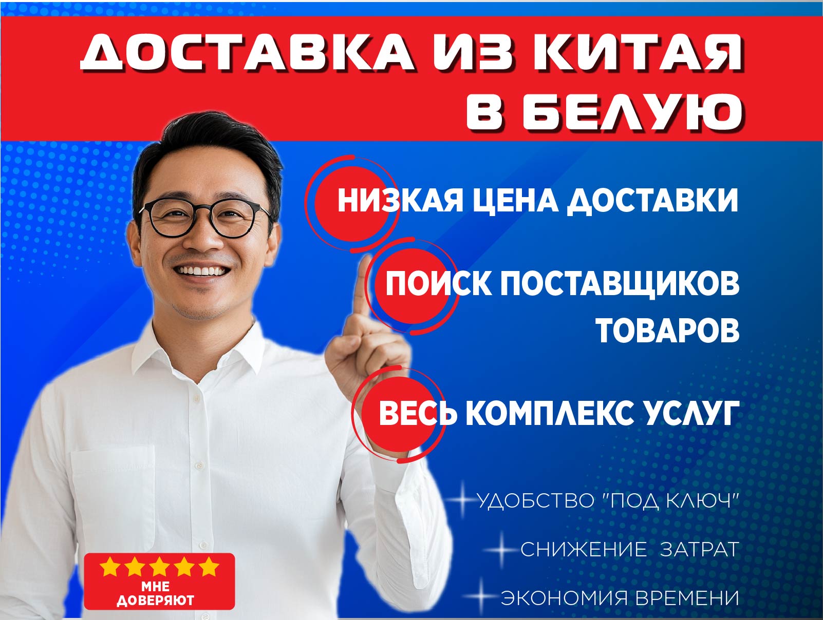 Дизайн карточек для AVITO — Изображение №2 — Графика на Dprofile