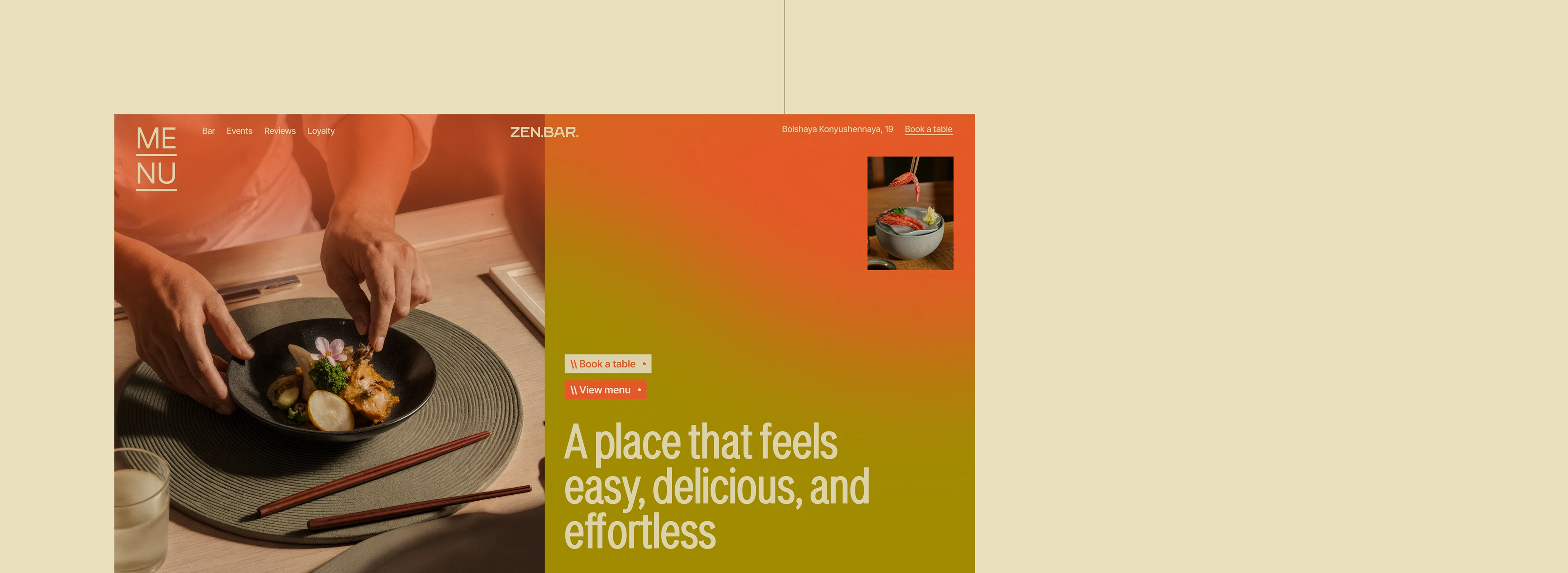 Zen.Bar | Landing Page for Pan-asian Restaurant — Изображение №5 — Интерфейсы, Анимация на Dprofile
