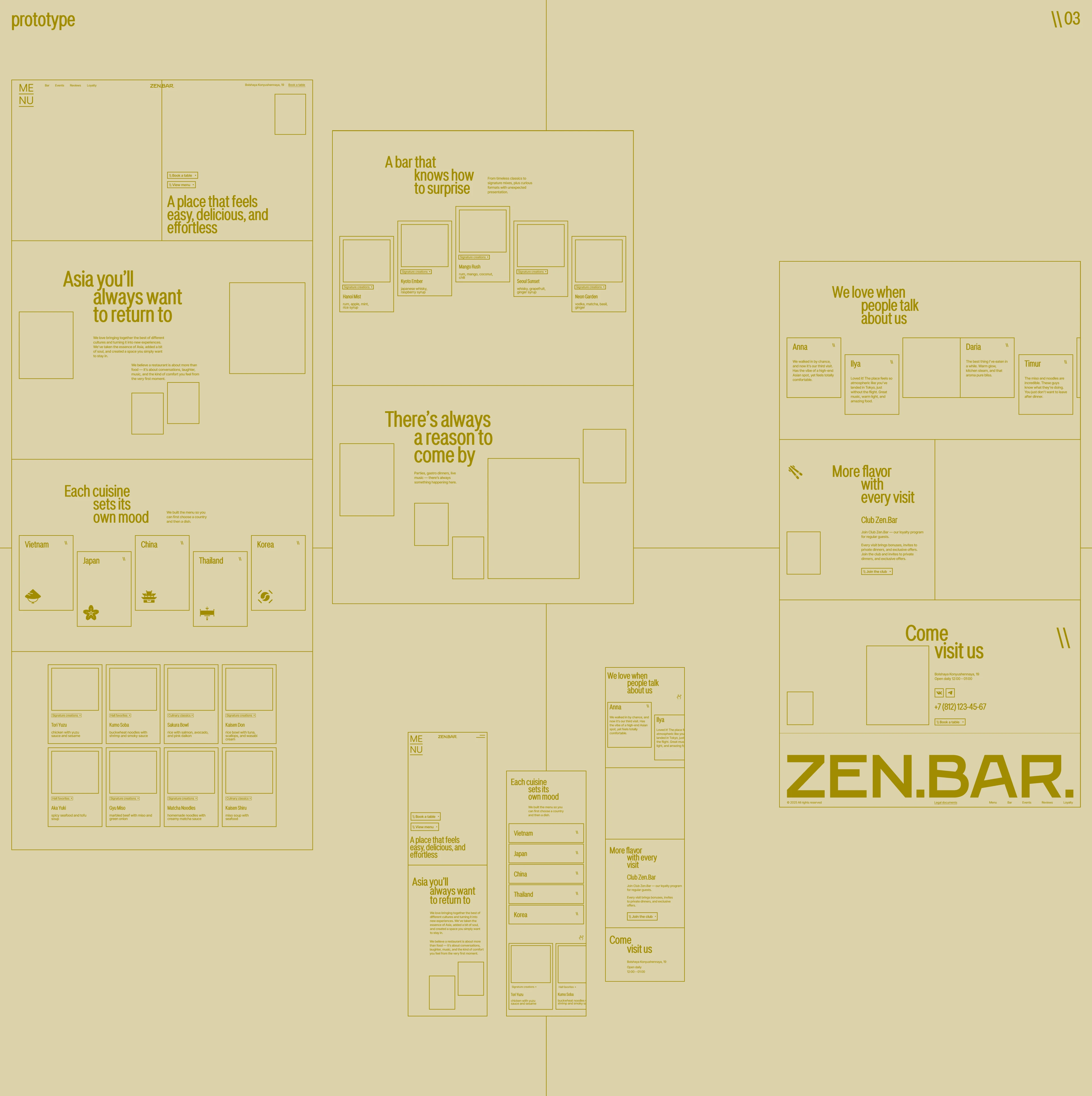 Zen.Bar | Landing Page for Pan-asian Restaurant — Изображение №4 — Интерфейсы, Анимация на Dprofile