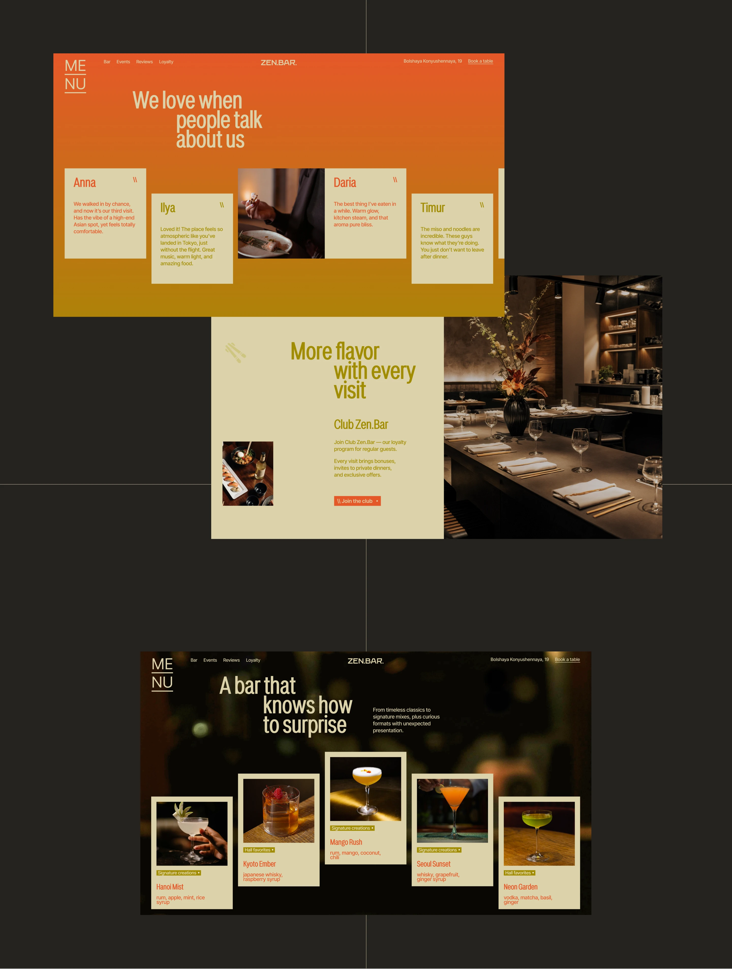 Zen.Bar | Landing Page for Pan-asian Restaurant — Изображение №9 — Интерфейсы, Анимация на Dprofile