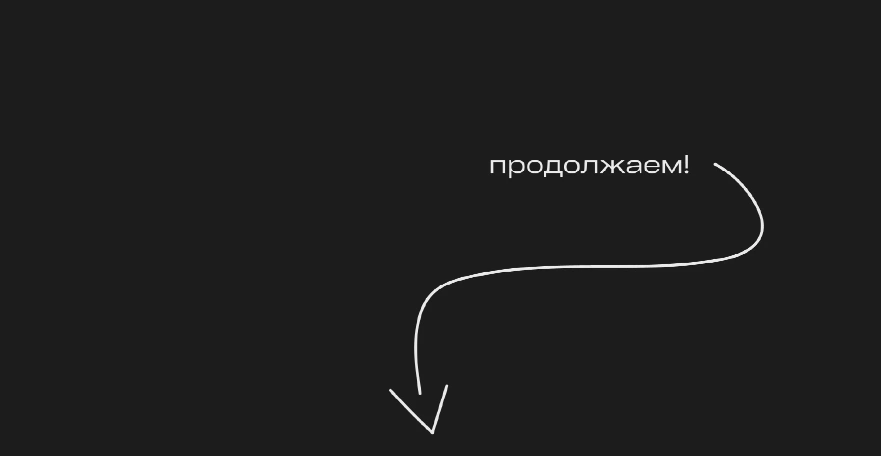 Айдентика бренда косметики WB — Изображение №22 — Брендинг на Dprofile