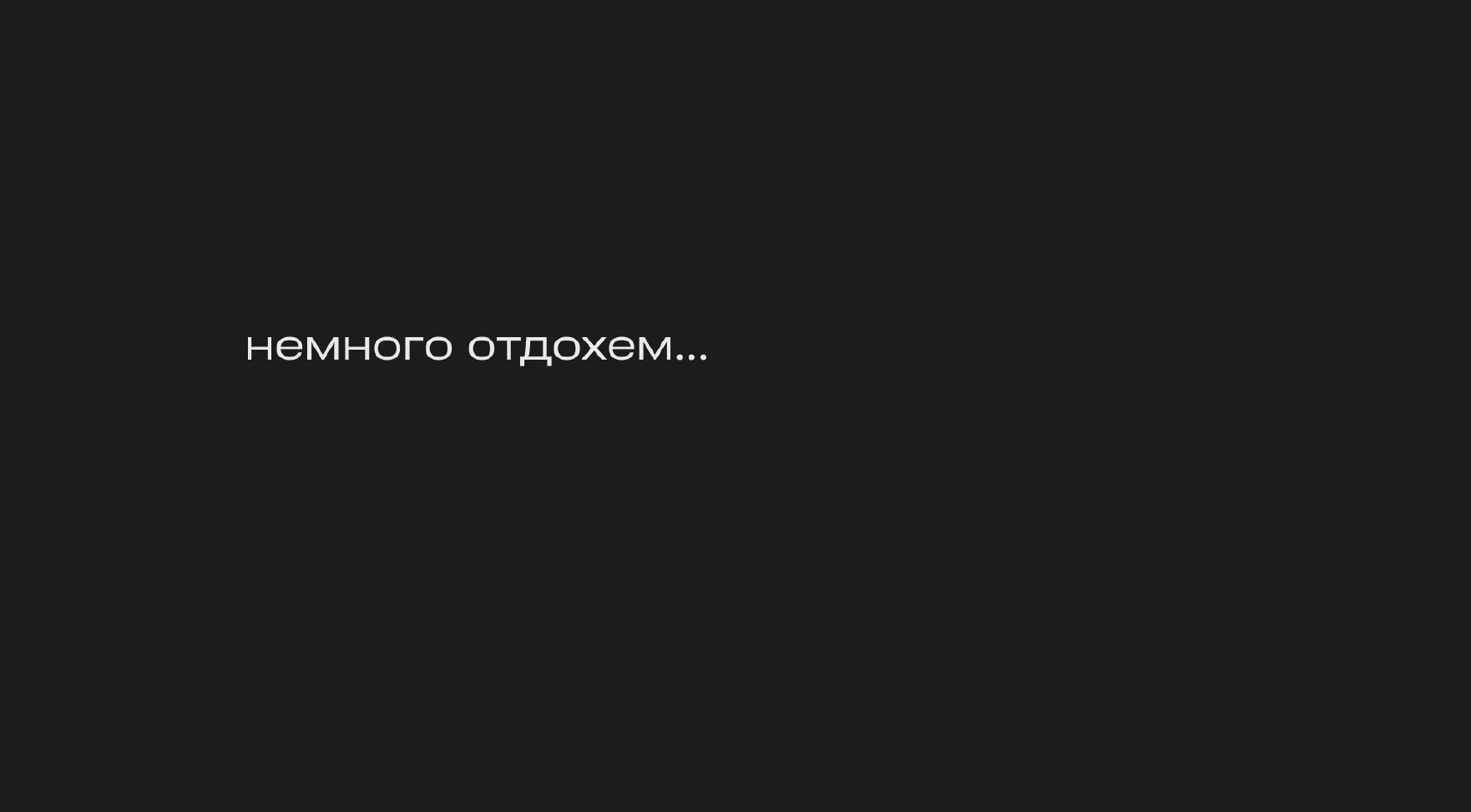 Айдентика бренда косметики WB — Изображение №21 — Брендинг на Dprofile
