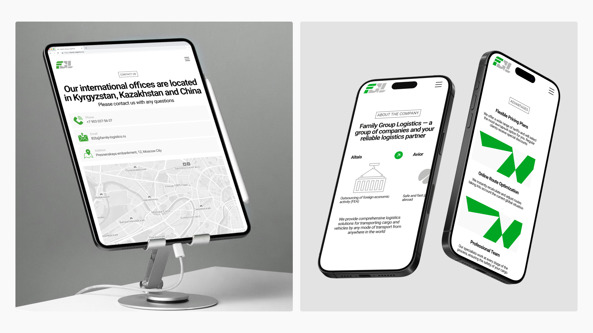 Дизайн сайта логистической компании — Изображение №5 — Интерфейсы, Брендинг на Dprofile