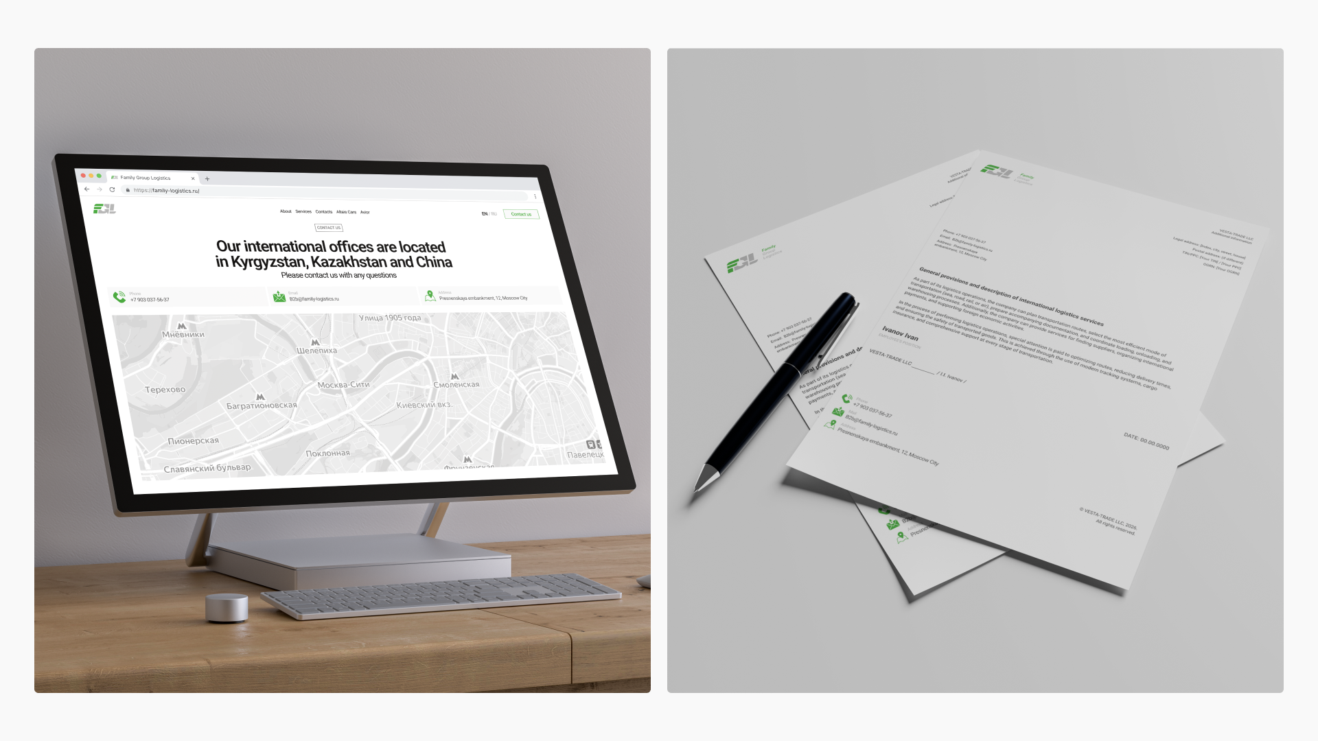 Дизайн сайта логистической компании — Изображение №8 — Интерфейсы, Брендинг на Dprofile