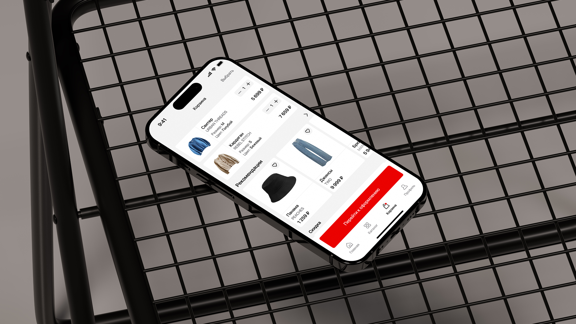 Маркетплейс одежды Moda - Мобильное приложение — Изображение №16 — Интерфейсы на Dprofile