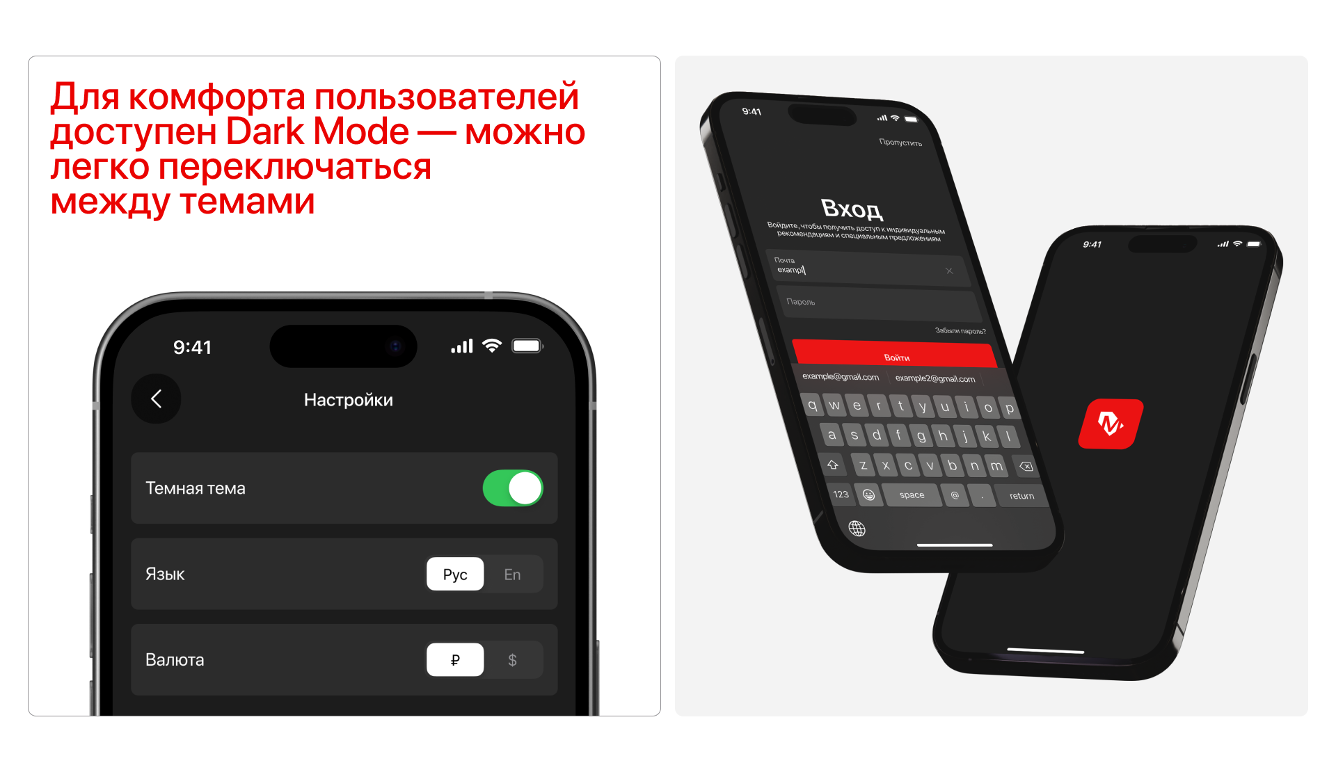 Маркетплейс одежды Moda - Мобильное приложение — Изображение №6 — Интерфейсы на Dprofile