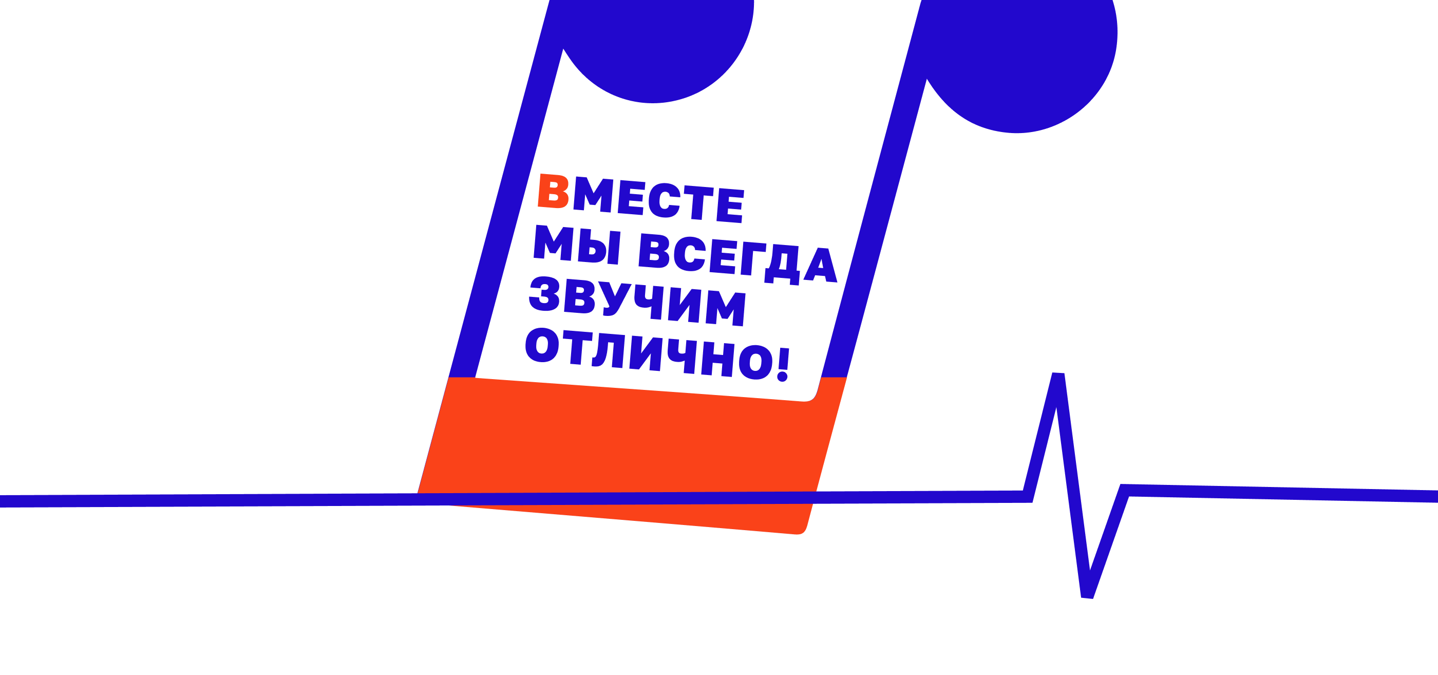 Фирменный стиль для Hot Horist — Изображение №2 — Брендинг, 3D на Dprofile