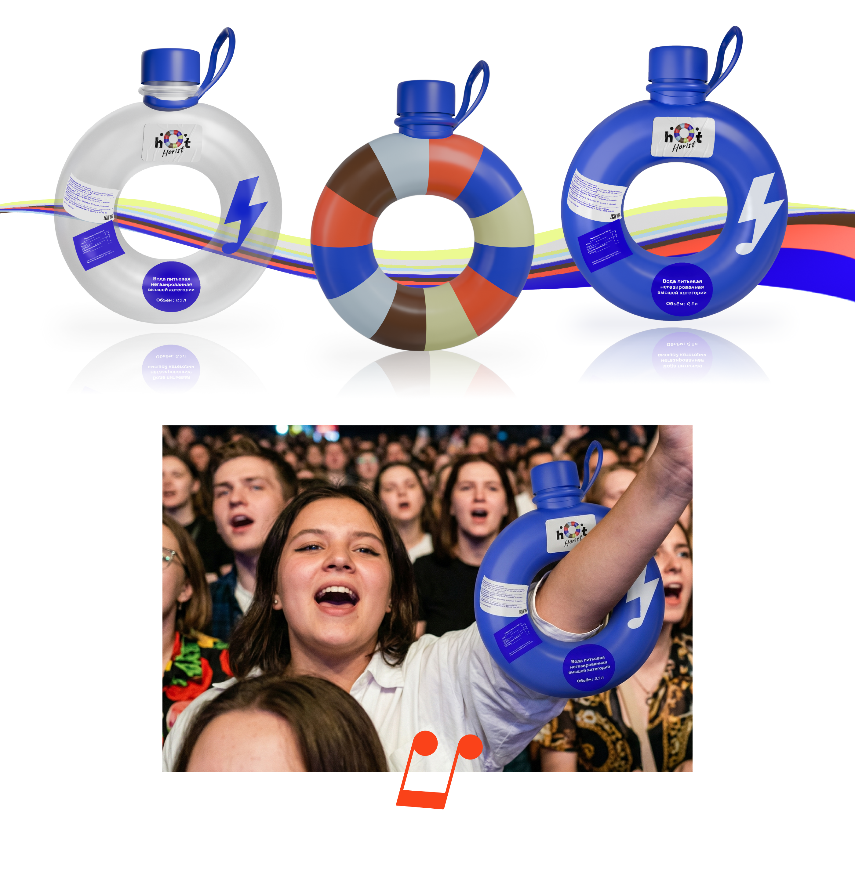 Фирменный стиль для Hot Horist — Изображение №19 — Брендинг, 3D на Dprofile