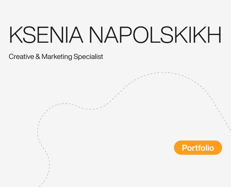 Creative & Marketing portfolio — Маркетинг на Dprofile