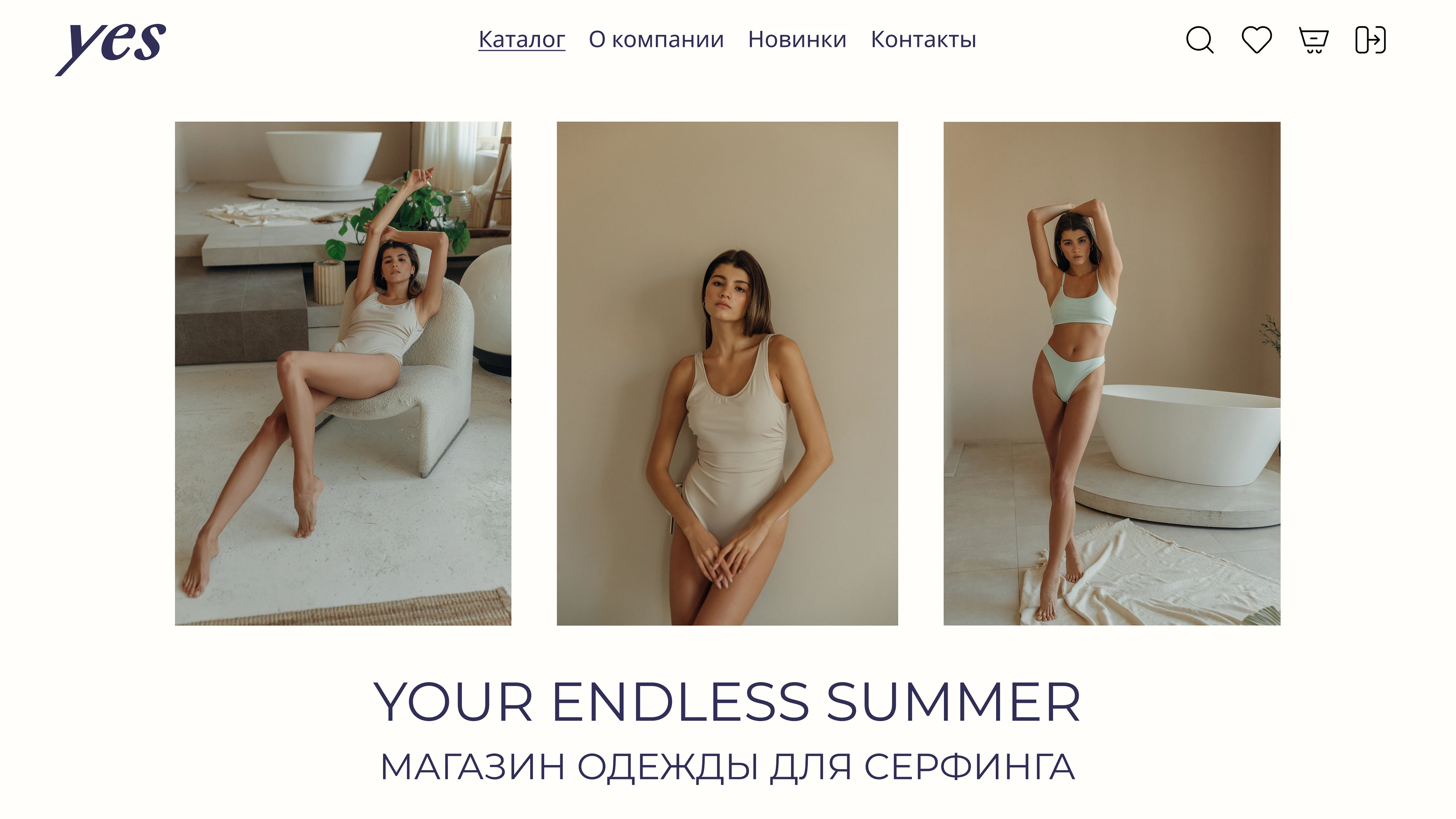 Дизайн интернет-магазина одежды для серфинга "Yes" — Изображение №1 — Интерфейсы на Dprofile