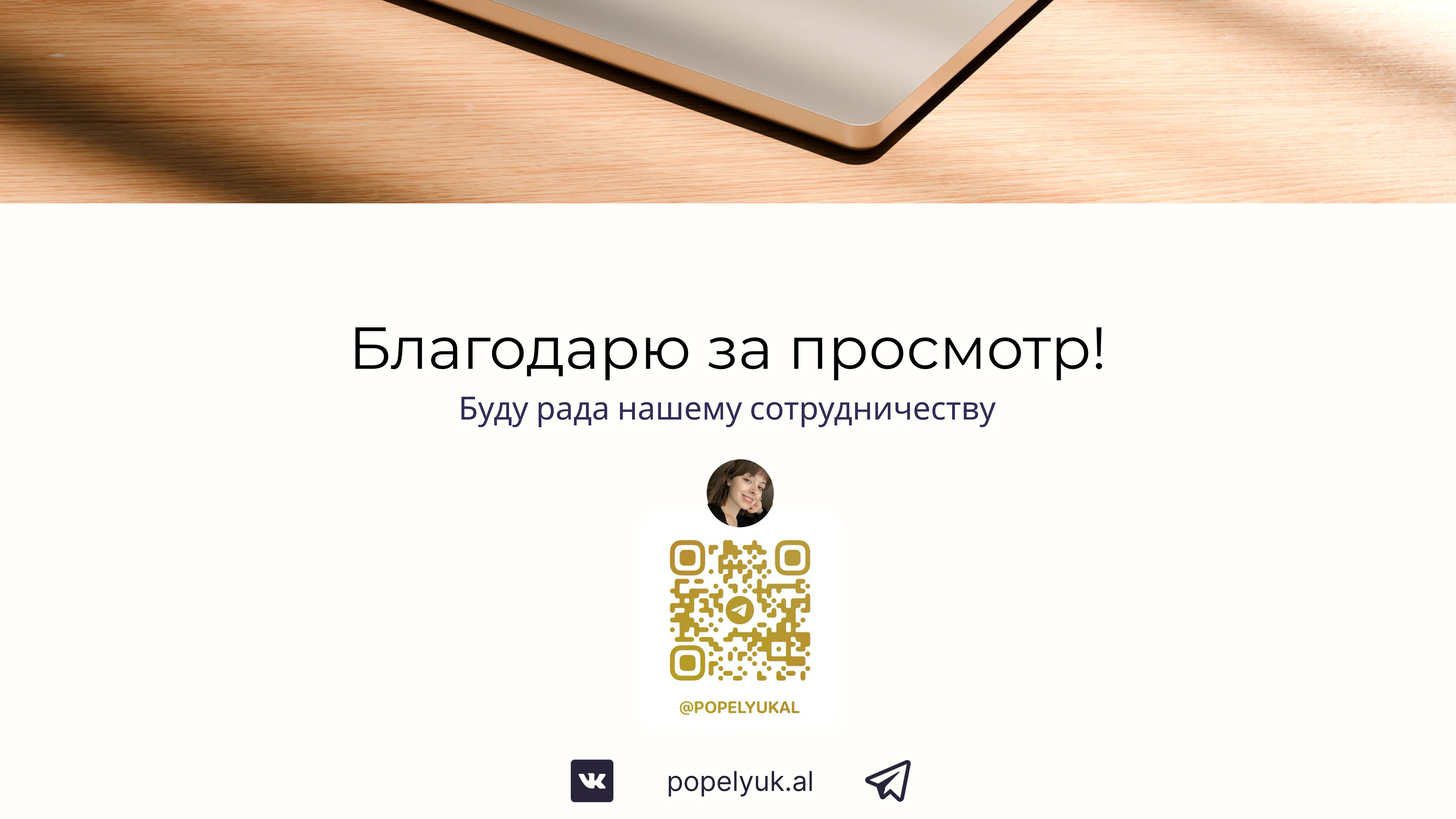Дизайн интернет-магазина одежды для серфинга "Yes" — Изображение №23 — Интерфейсы на Dprofile