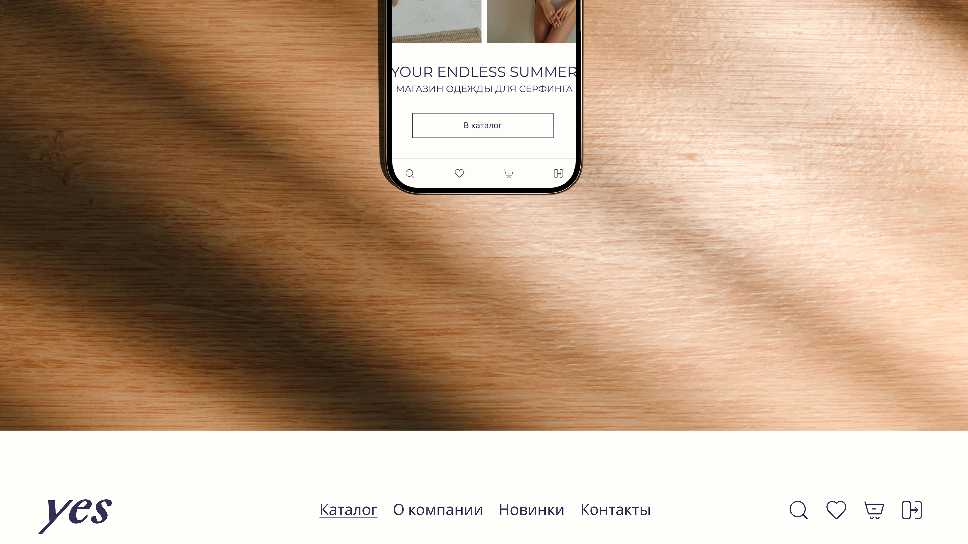 Дизайн интернет-магазина одежды для серфинга "Yes" — Изображение №18 — Интерфейсы на Dprofile