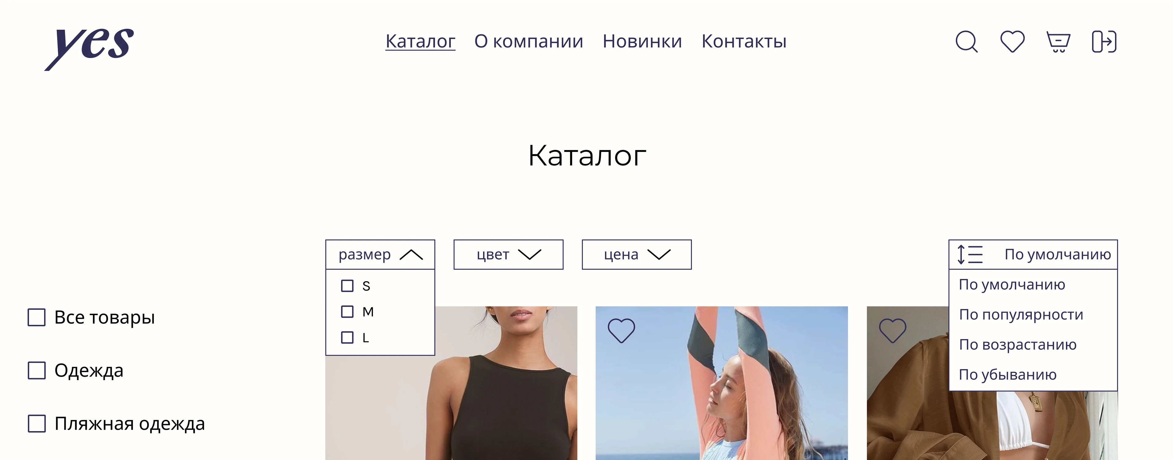 Дизайн интернет-магазина одежды для серфинга "Yes" — Изображение №10 — Интерфейсы на Dprofile