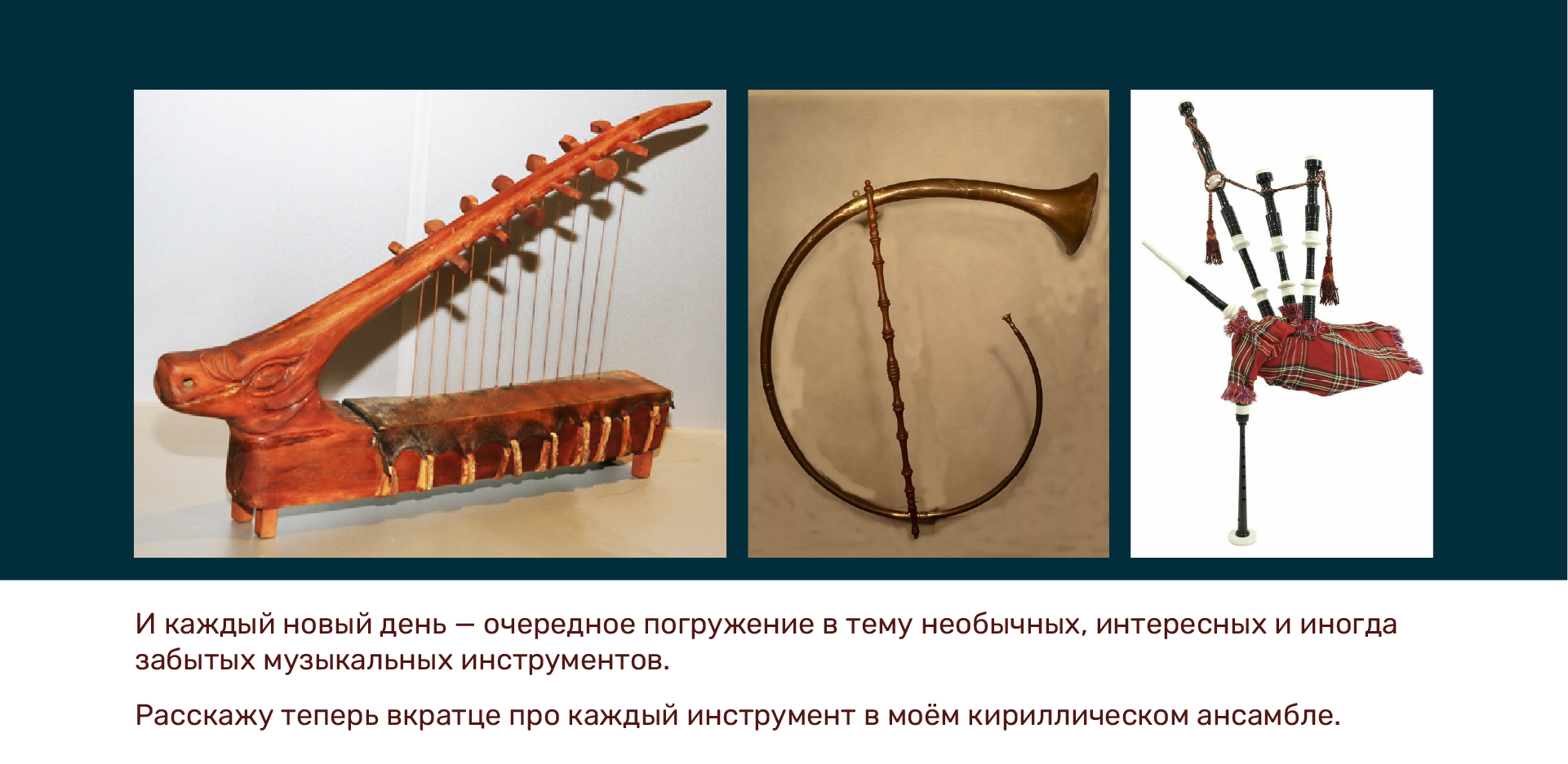 Буквальный челлендж 2025 — Изображение №3 — Иллюстрация, Графика на Dprofile