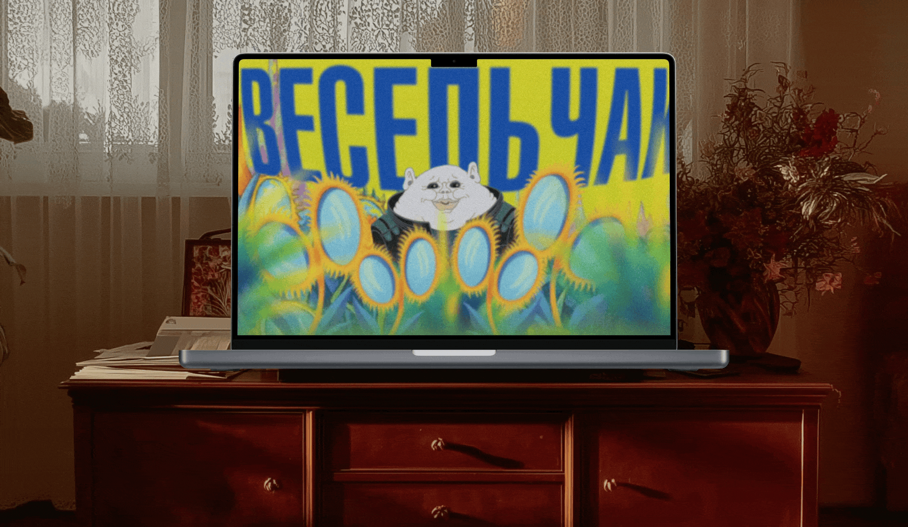 лонгрид. в детстве я боялась, что меня украдут они. — Изображение №9 — Графика на Dprofile