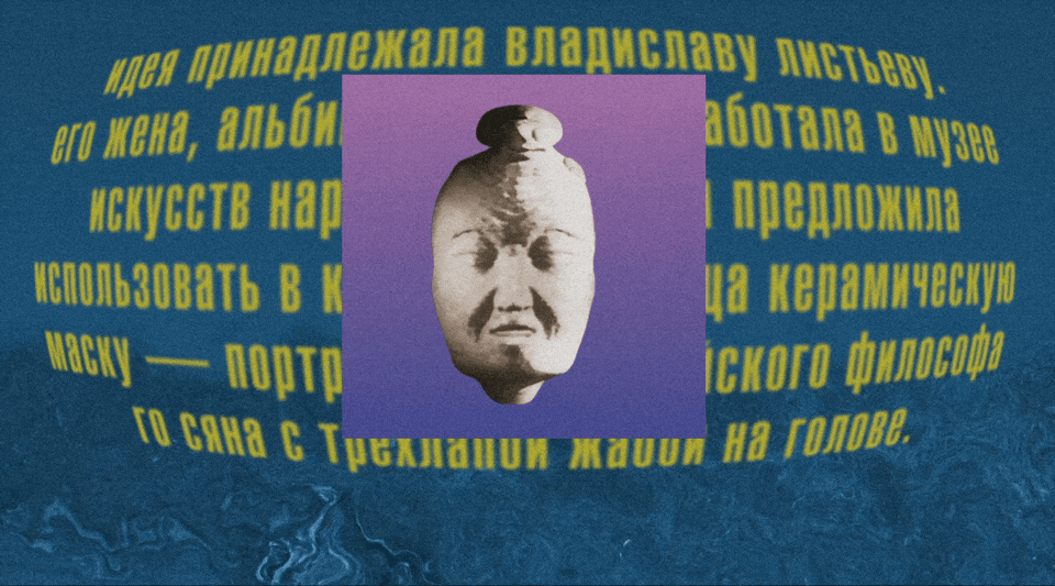 лонгрид. в детстве я боялась, что меня украдут они. — Изображение №12 — Графика на Dprofile