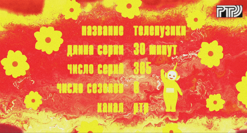 лонгрид. в детстве я боялась, что меня украдут они. — Изображение №3 — Графика на Dprofile