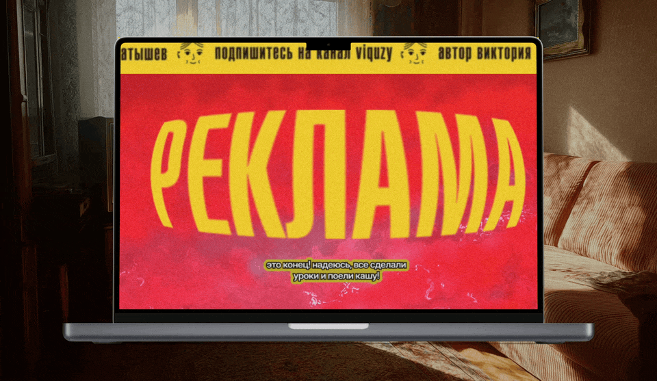 лонгрид. в детстве я боялась, что меня украдут они. — Изображение №13 — Графика на Dprofile