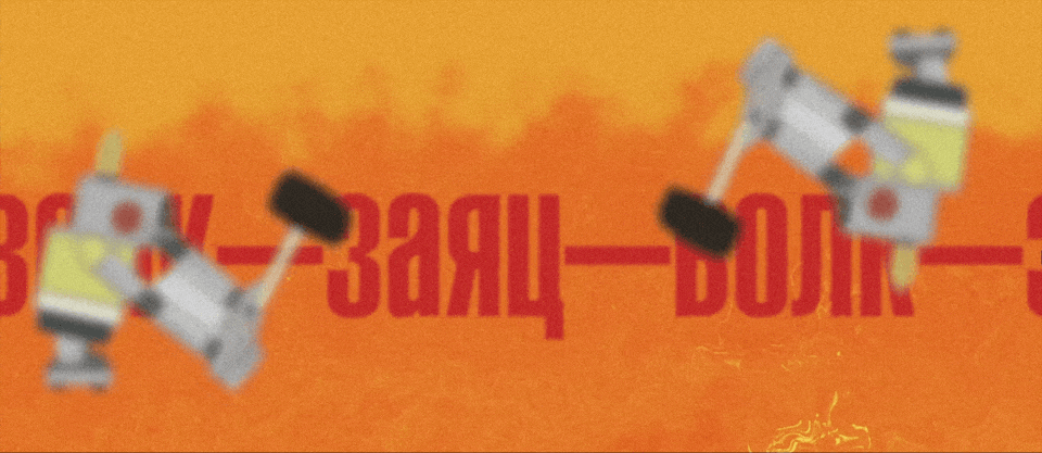 лонгрид. в детстве я боялась, что меня украдут они. — Изображение №6 — Графика на Dprofile