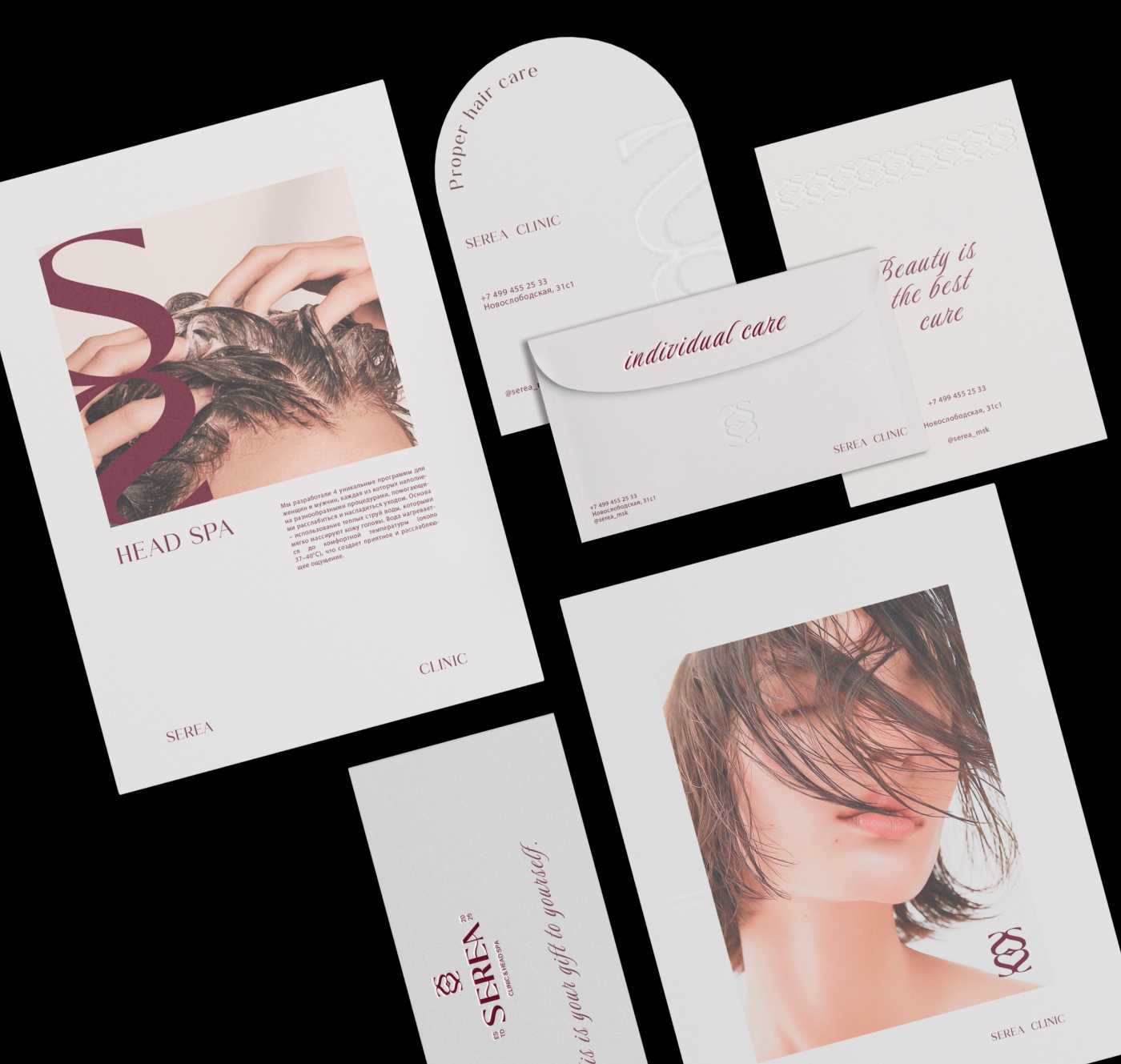 SEREA. Фирменный стиль — Изображение №4 — Брендинг, Графика на Dprofile