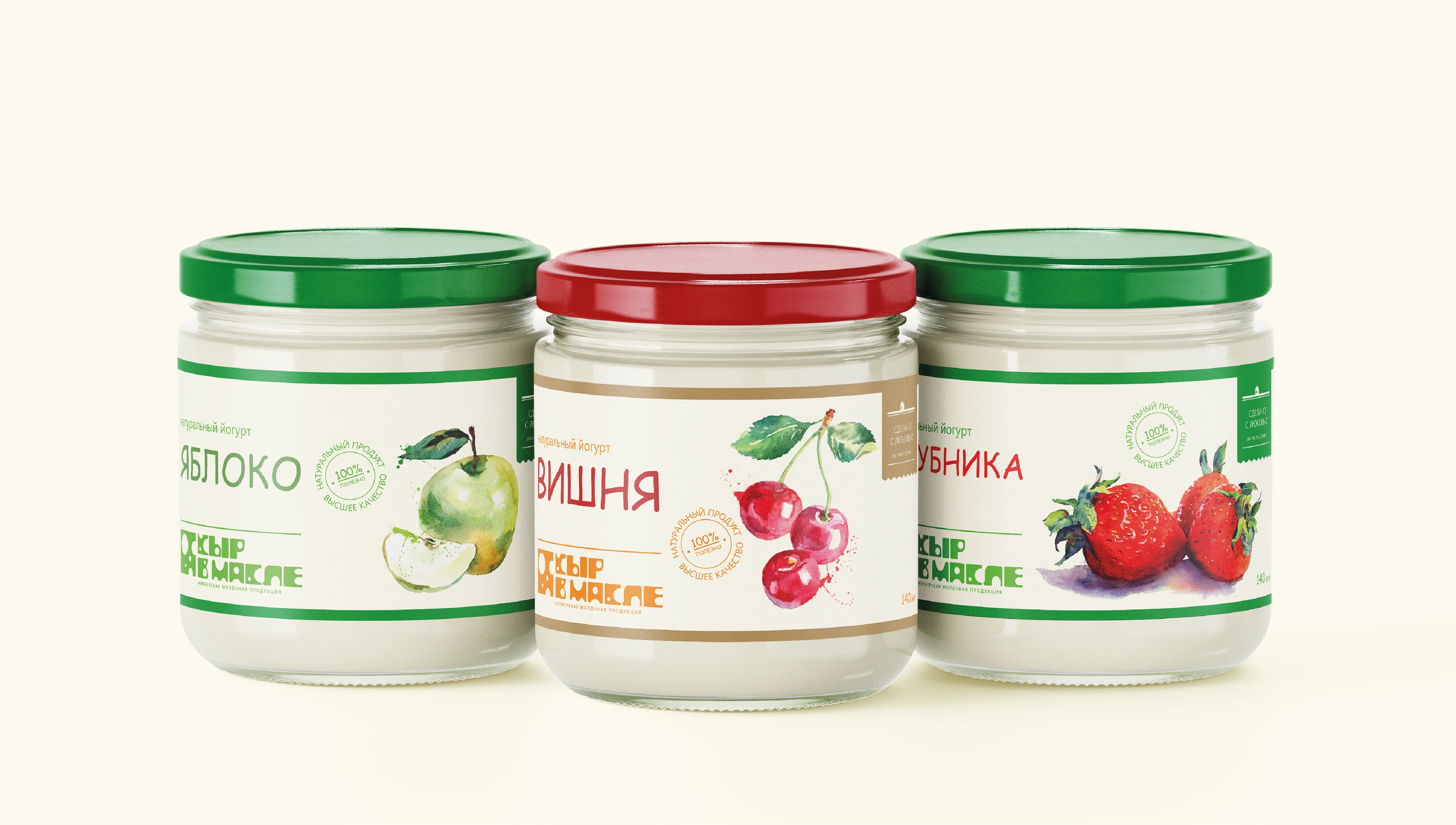 ФИРМЕННЫЙ СТИЛЬ | МОЛОЧНАЯ ПРОДУКЦИЯ | СЫР В МАСЛЕ — Изображение №6 — Брендинг, Промдизайн на Dprofile