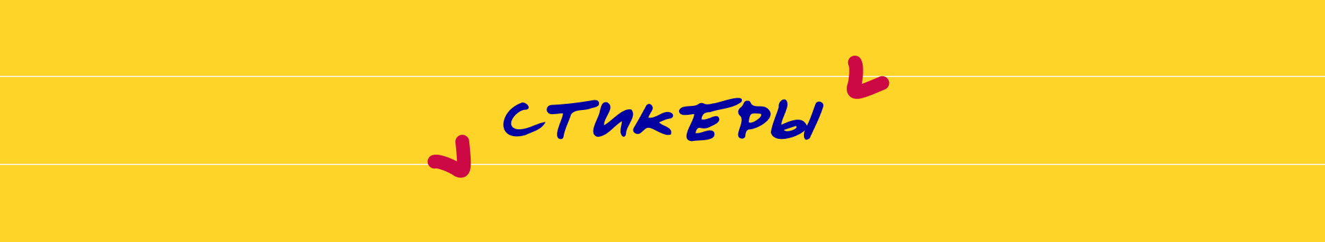 Сборник иллюстраций — Изображение №7 — Иллюстрация на Dprofile