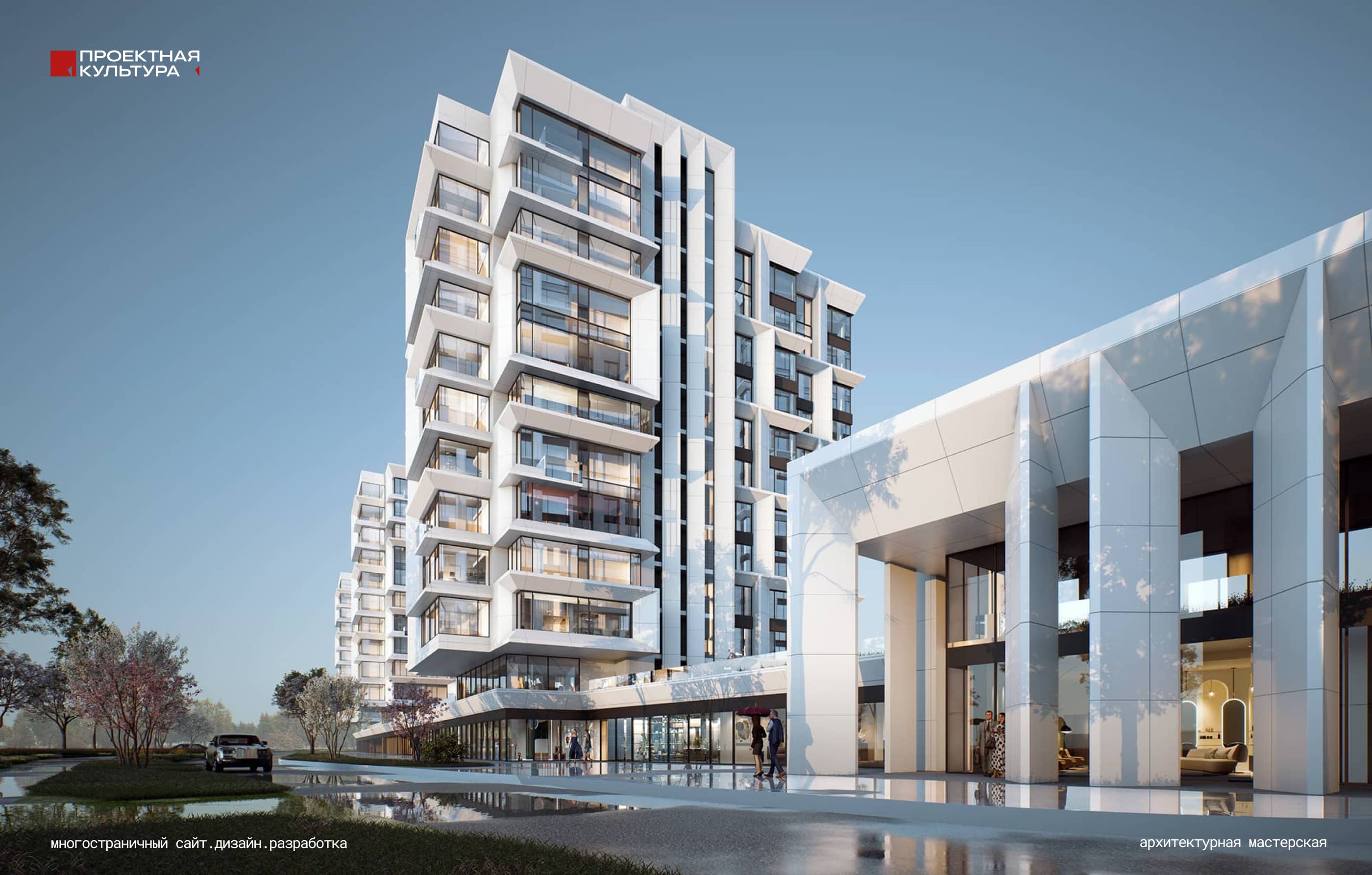 Сайт архитектурной мастерской — Изображение №1 — Интерфейсы, Анимация на Dprofile