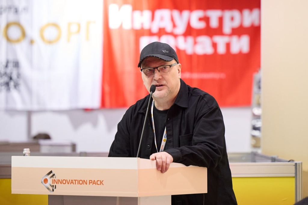 Ntcn — Изображение №1 — Брендинг, Иллюстрация на Dprofile