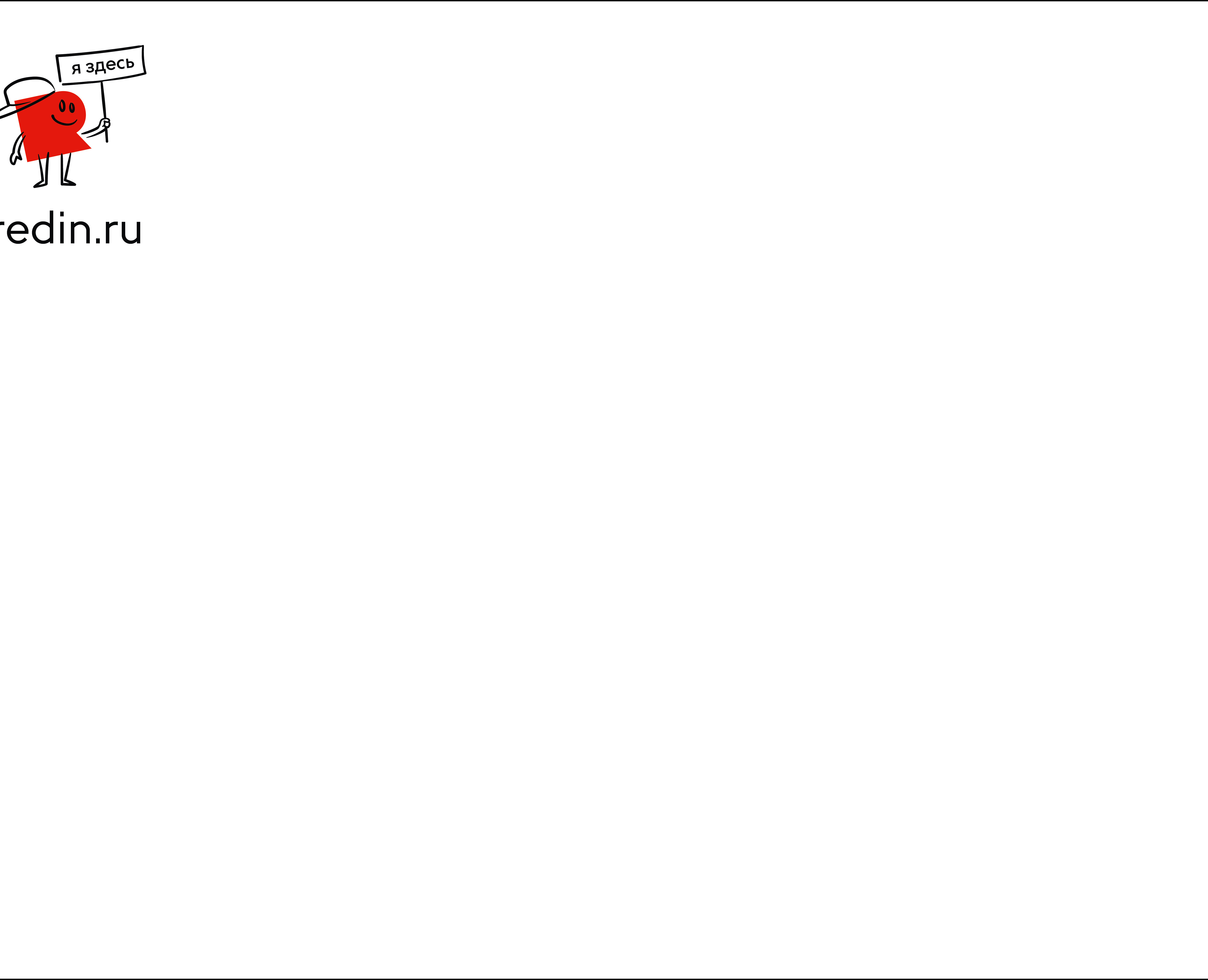 Ntcn — Брендинг, Иллюстрация на Dprofile