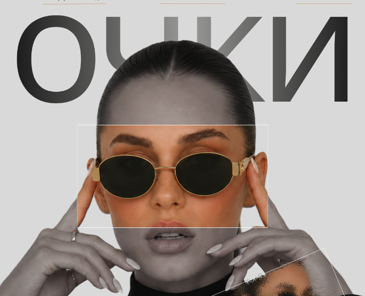 Карточка товара Очки Сeline — Интерфейсы, Графика на Dprofile