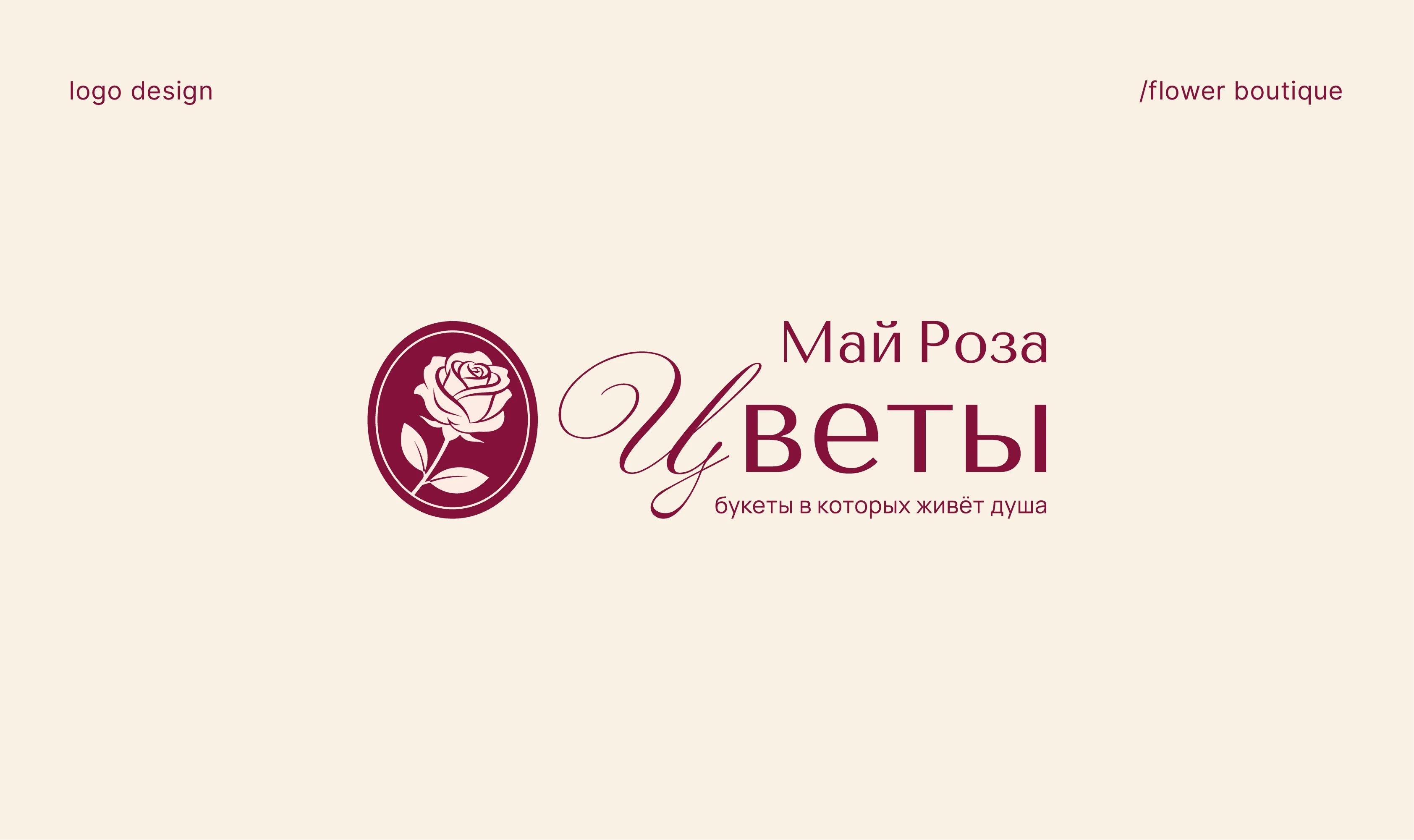 Logofolio | logo&marks| Logo Design | Логофолио — Изображение №4 — Брендинг на Dprofile