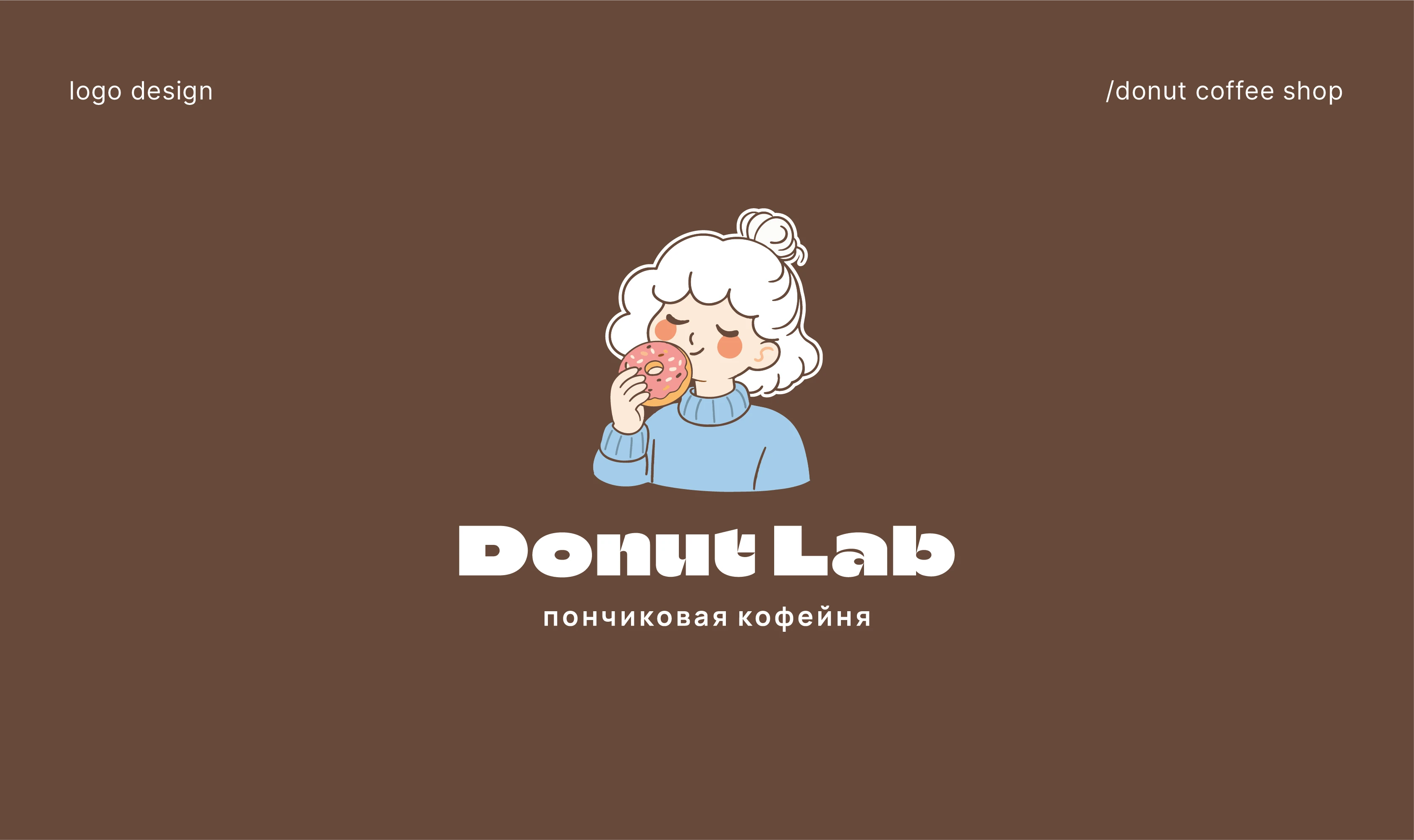 Logofolio | logo&marks| Logo Design | Логофолио — Изображение №2 — Брендинг на Dprofile