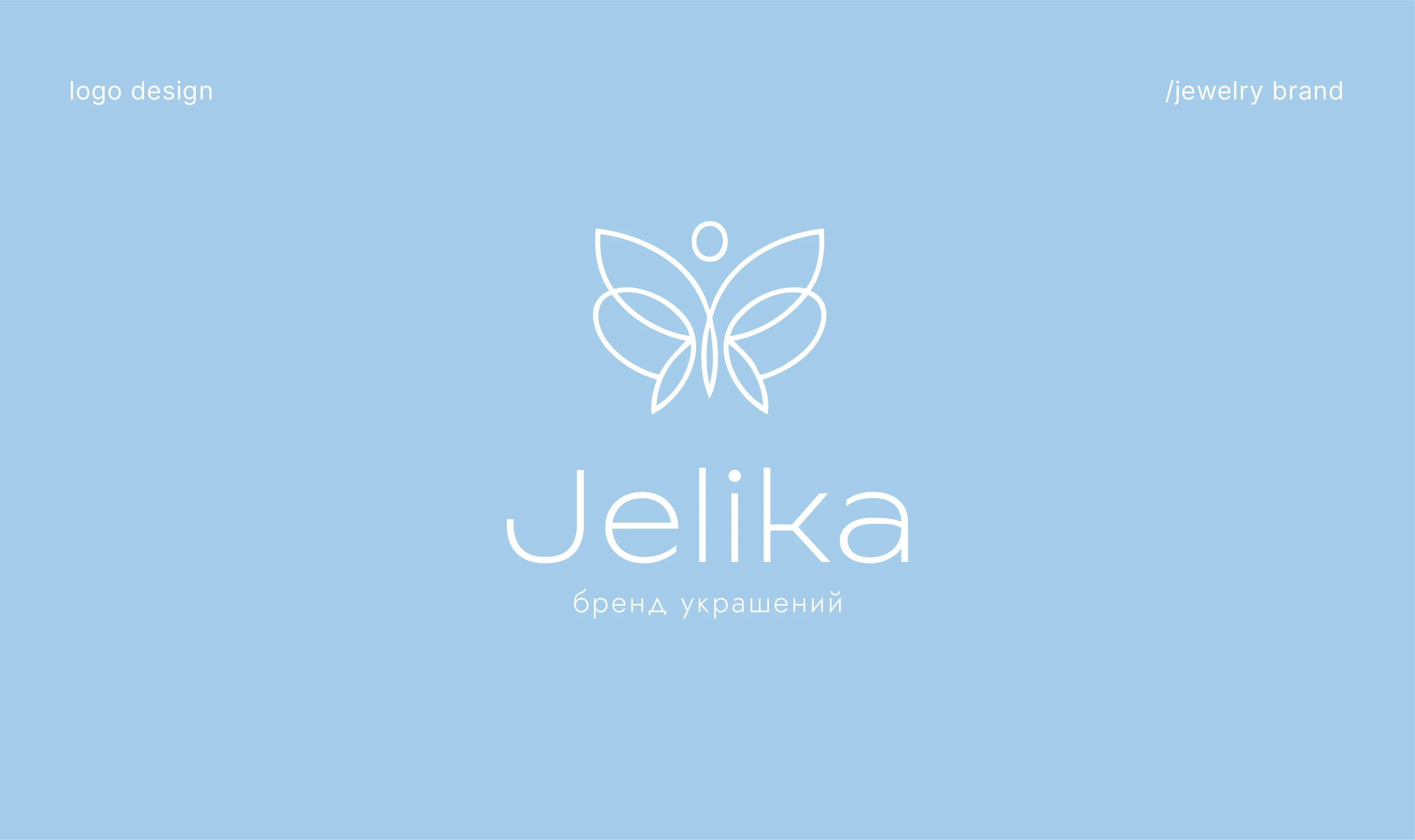Logofolio | logo&marks| Logo Design | Логофолио — Изображение №3 — Брендинг на Dprofile