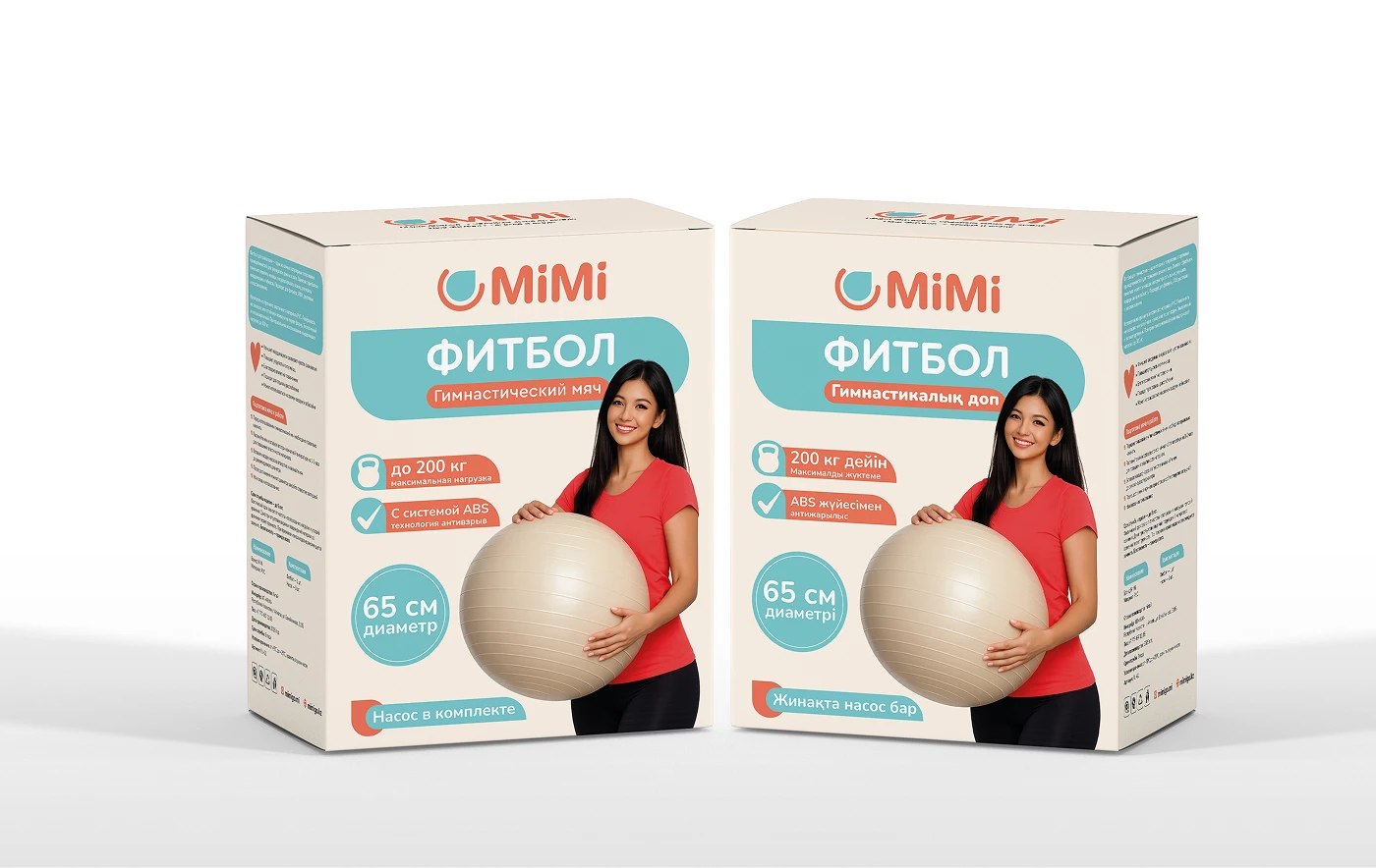 Упаковка товаров для мам и малышей — Изображение №7 — Брендинг, Промдизайн на Dprofile