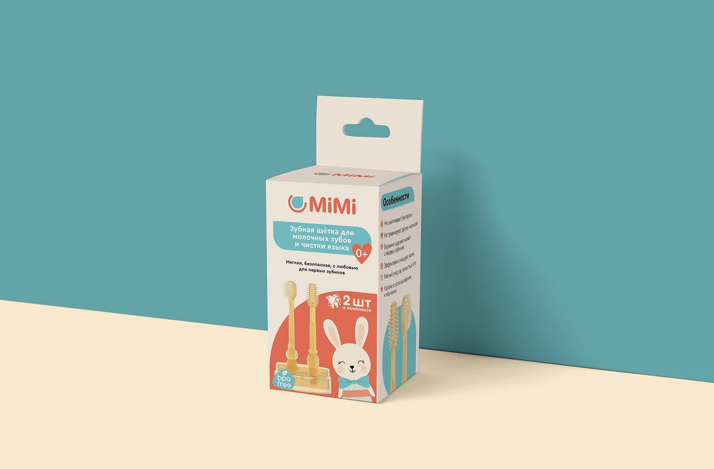 Упаковка товаров для мам и малышей — Изображение №1 — Брендинг, Промдизайн на Dprofile