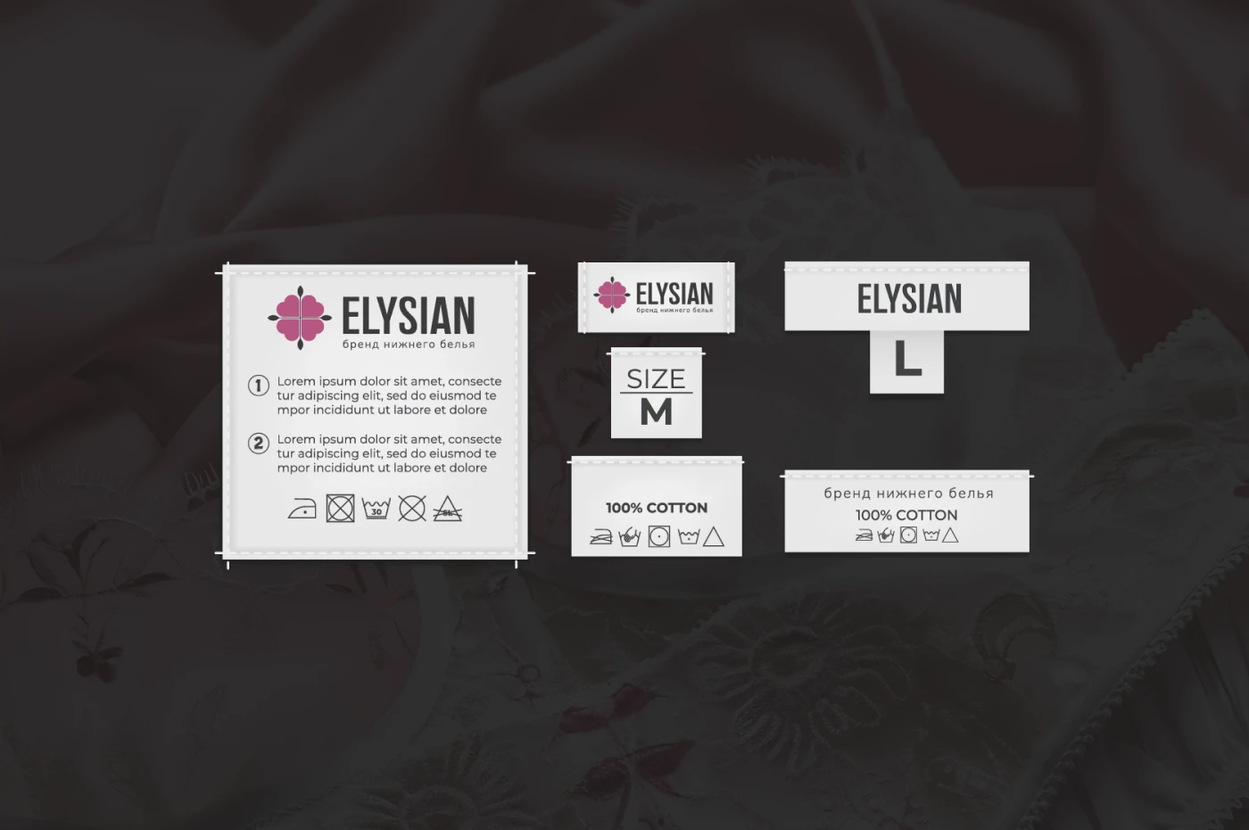 Логотип / фирменный стиль бренд нижнего белья — Изображение №9 — Брендинг на Dprofile