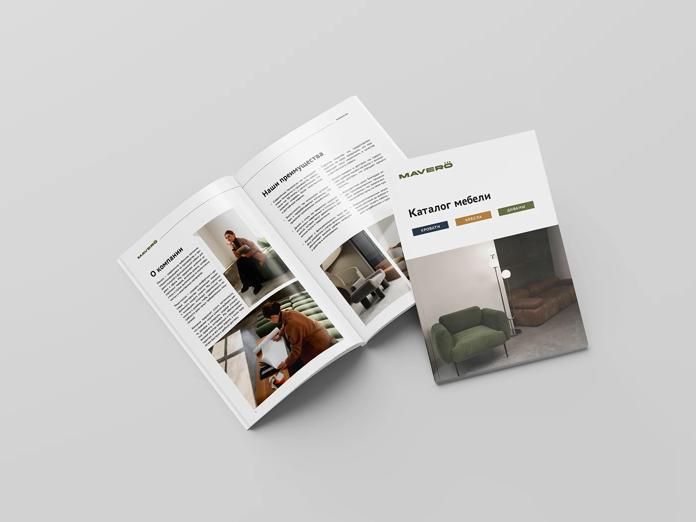 Каталог мебели | дизайн и вёрстка многостранички — Изображение №4 — Брендинг, Графика на Dprofile