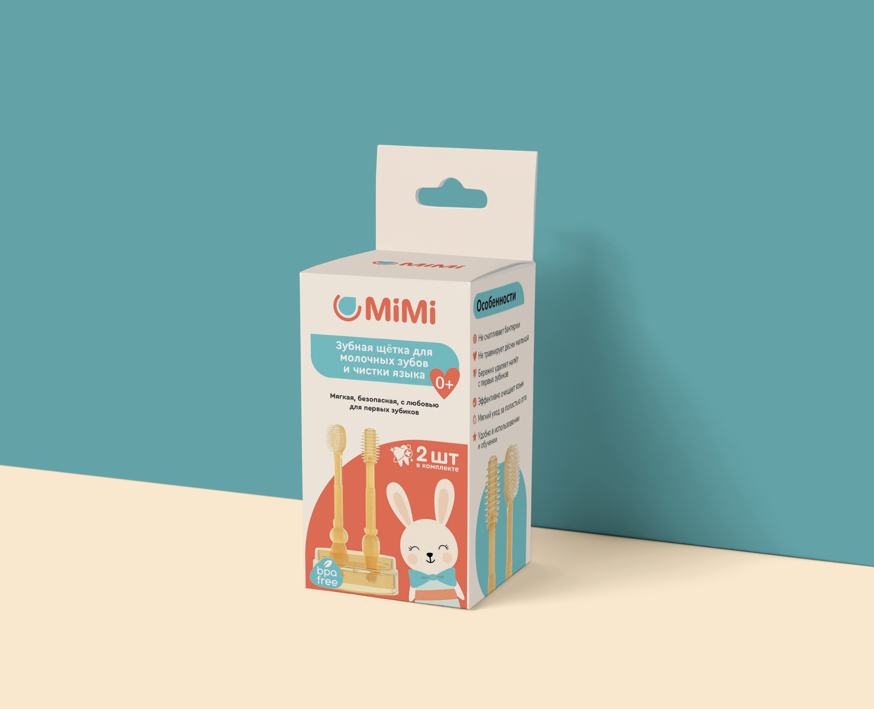 Упаковка товаров для мам и малышей на Dprofile