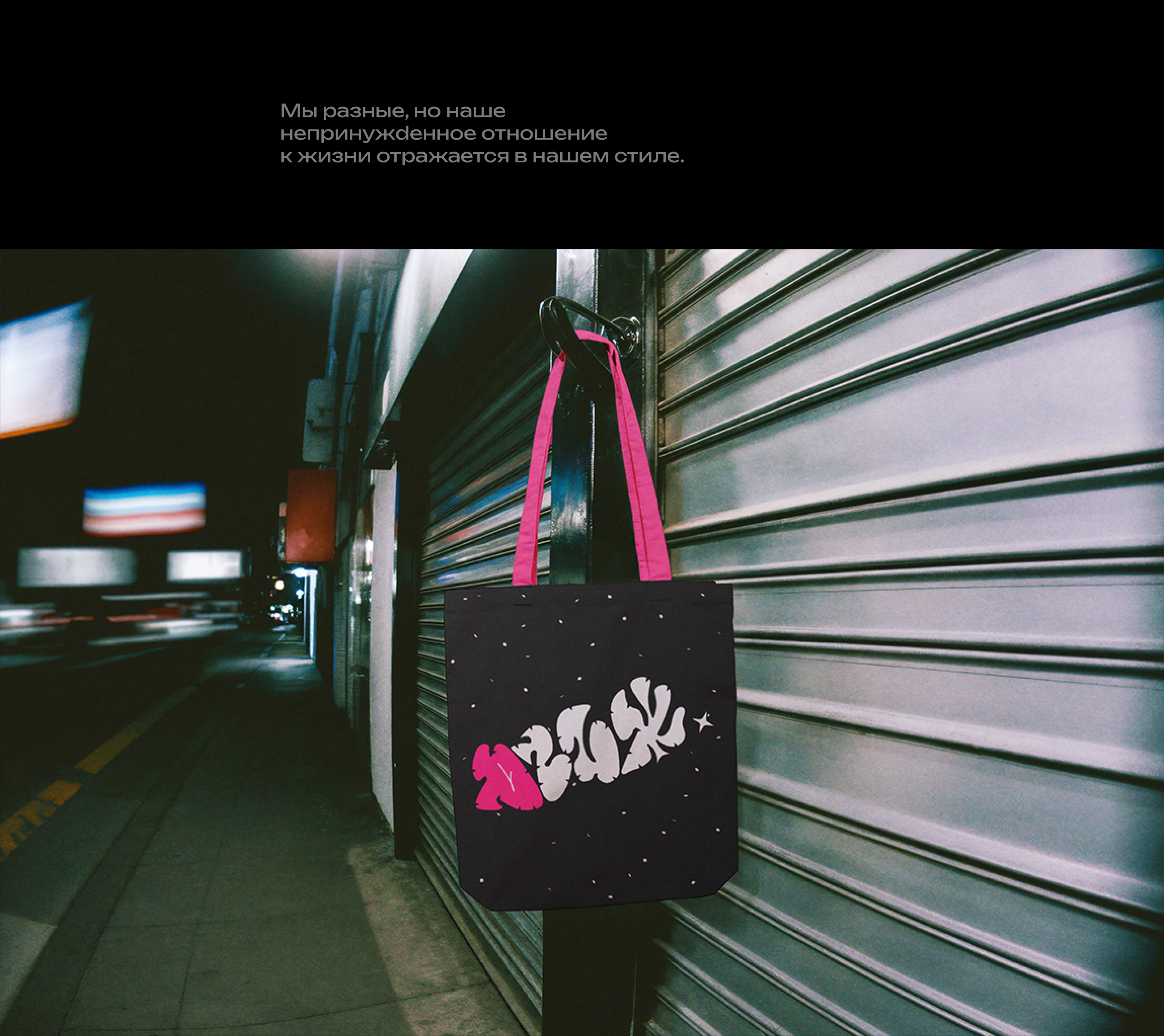 брендинговое агентство — Изображение №21 — Брендинг на Dprofile