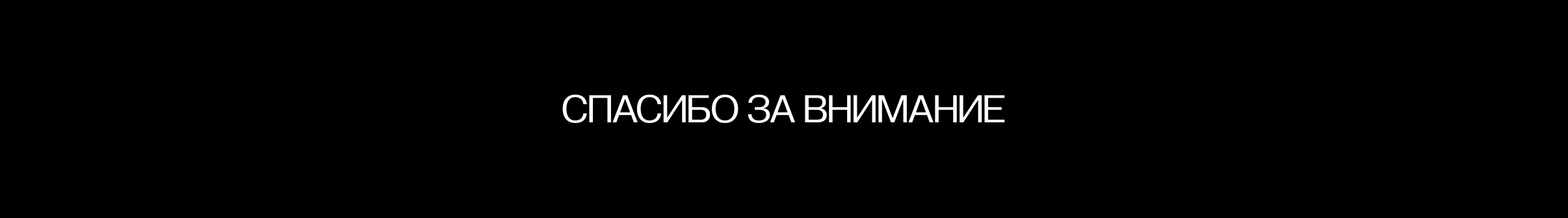 Архитекторы.рф / Айдентика — Изображение №12 — Брендинг на Dprofile