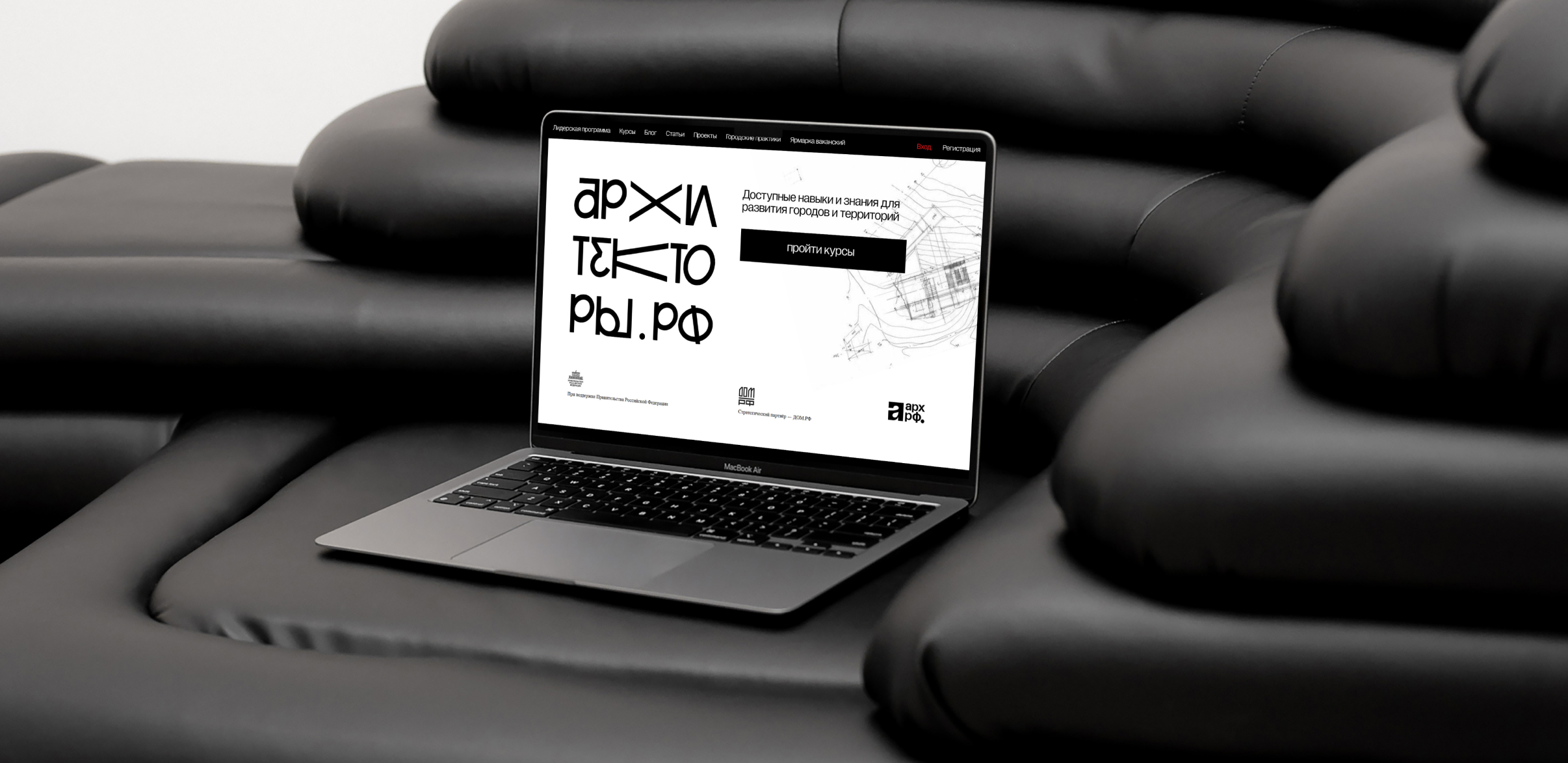 Архитекторы.рф / Айдентика — Изображение №10 — Брендинг на Dprofile