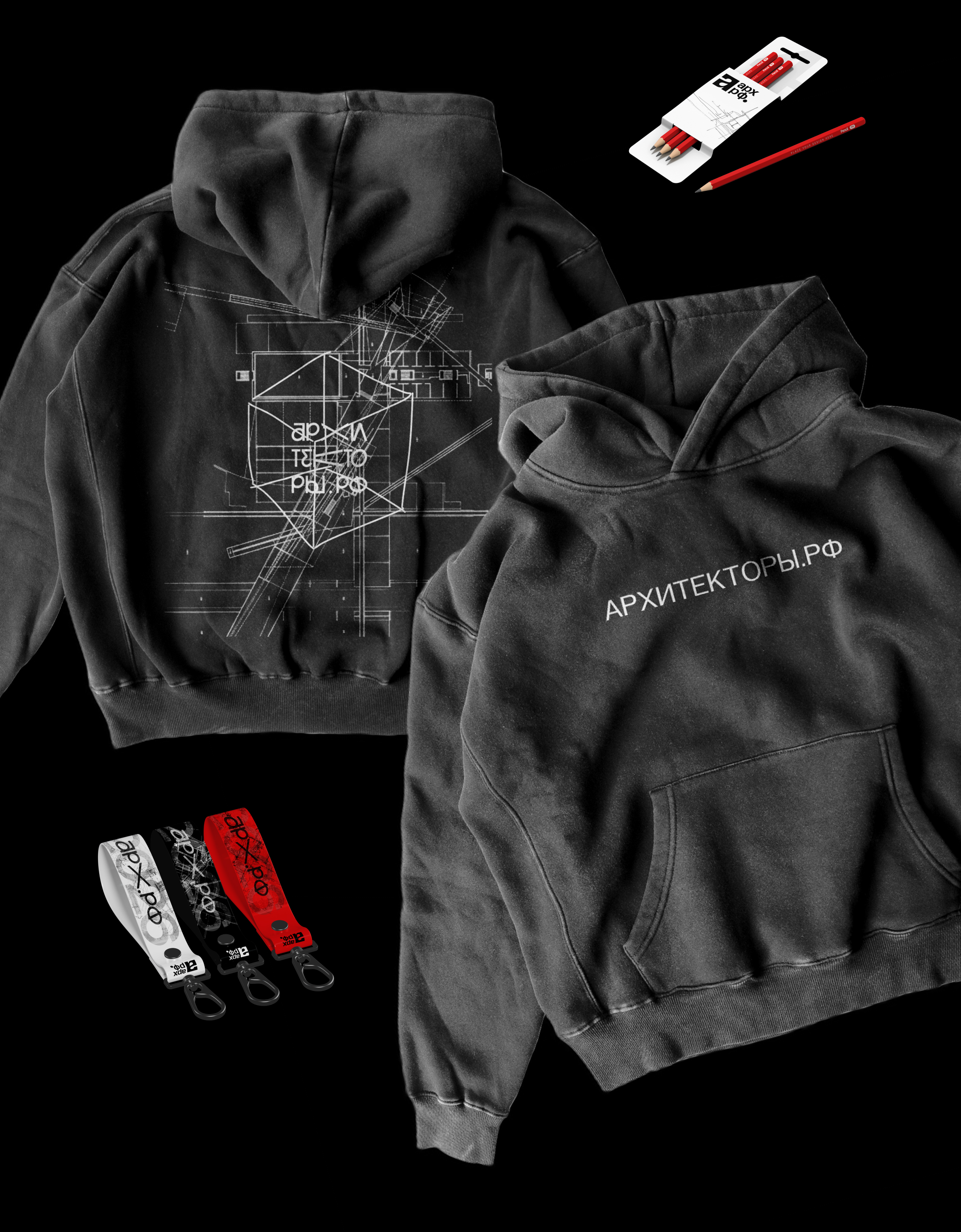 Архитекторы.рф / Айдентика — Изображение №9 — Брендинг на Dprofile