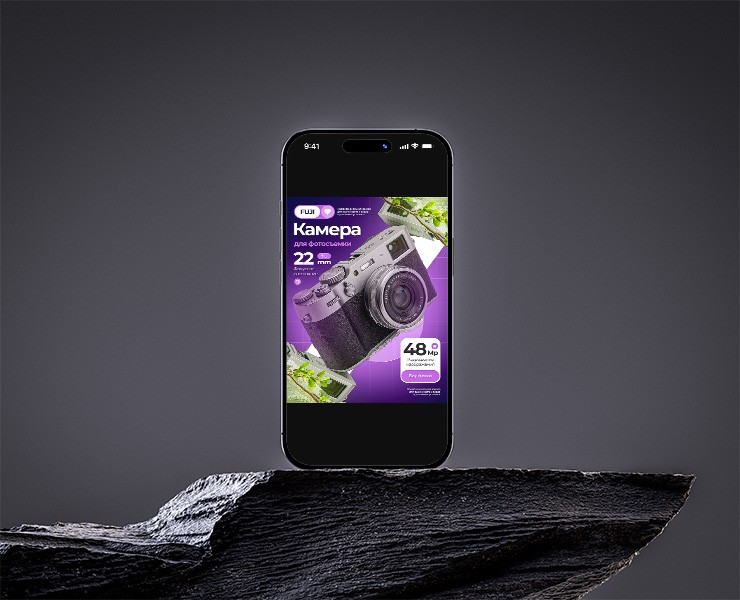 Инфографика "Фотоаппарат FUJI" — Графика на Dprofile