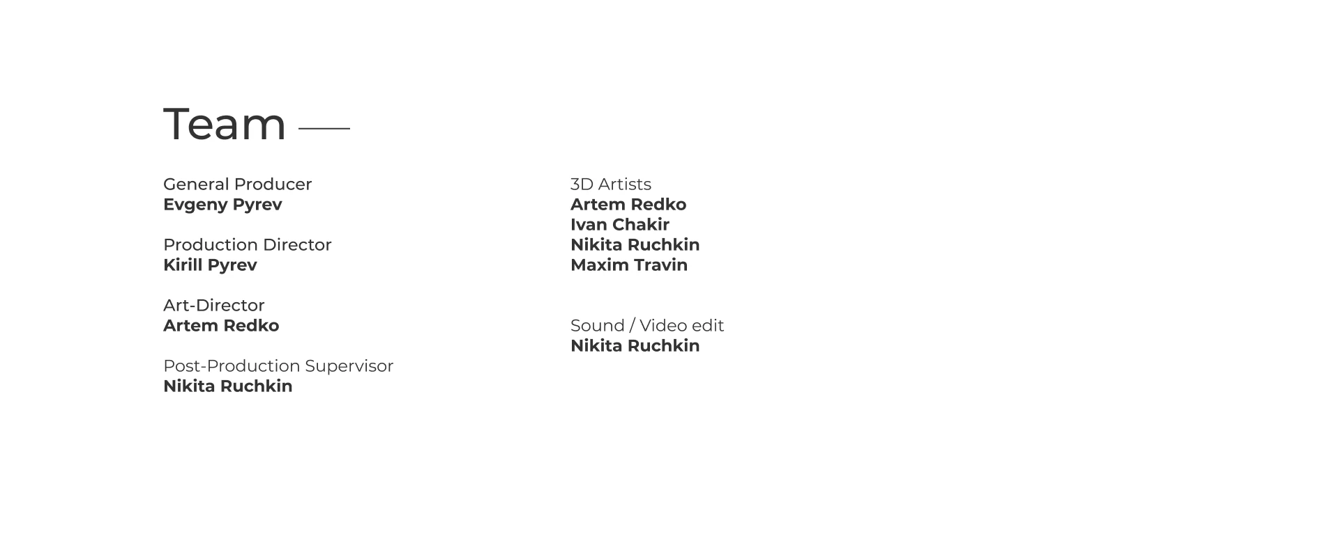 Shans - 3D Naked Eye exhibition — Изображение №7 — 3D, Анимация на Dprofile