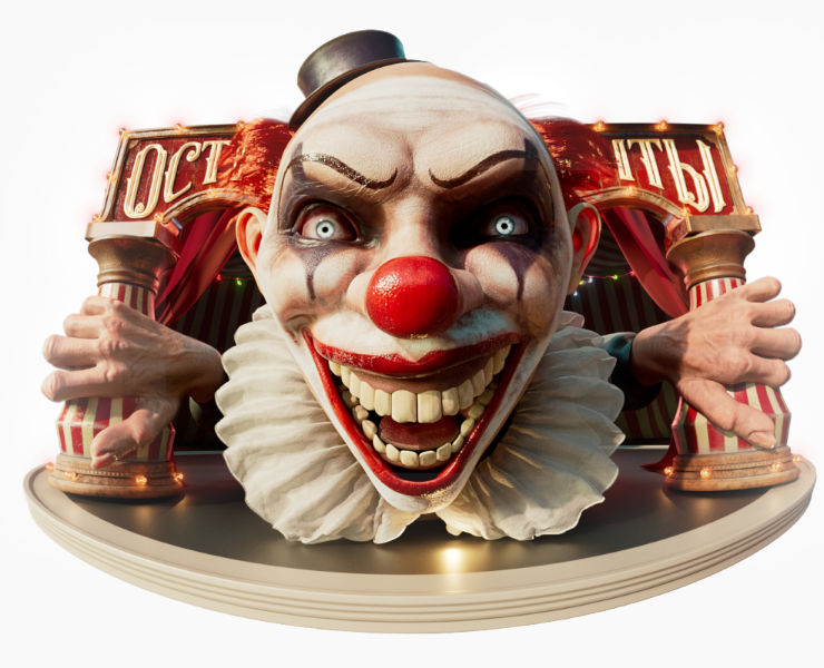 HORRIBLY FUN 3D Naked-Eye — 3D, Анимация на Dprofile