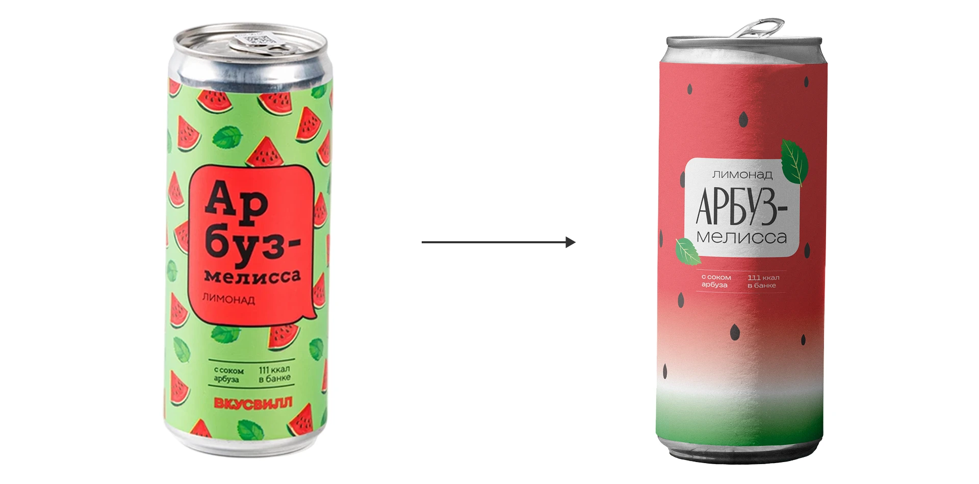 вкусвилл /// packaging redesign — Изображение №2 — Брендинг на Dprofile