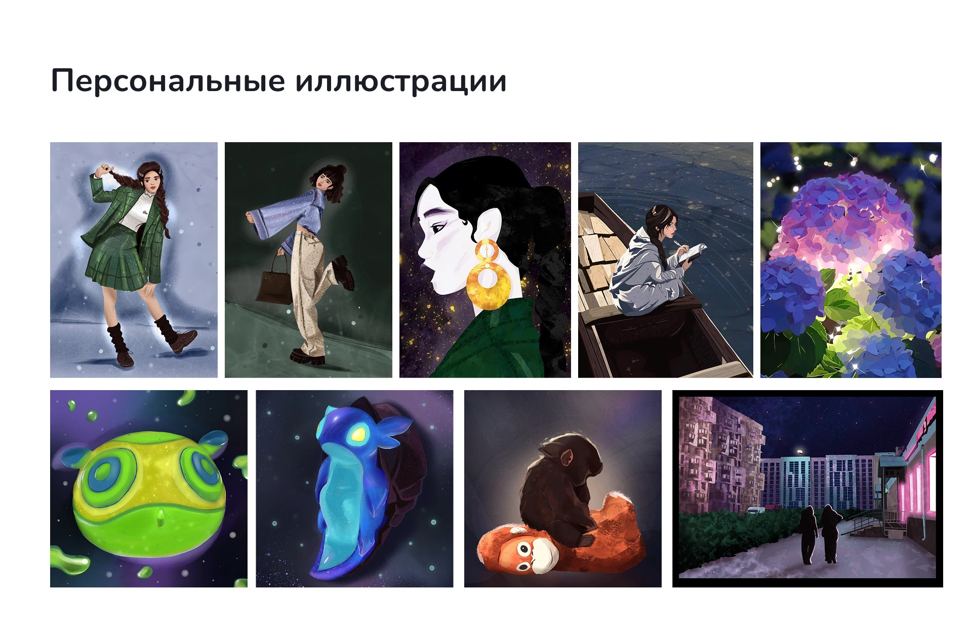 Портфолио иллюстратора/portfolio of illustrator — Изображение №15 — Брендинг, Иллюстрация на Dprofile