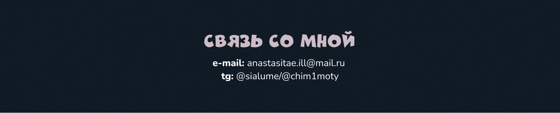 Портфолио иллюстратора/portfolio of illustrator — Изображение №16 — Брендинг, Иллюстрация на Dprofile